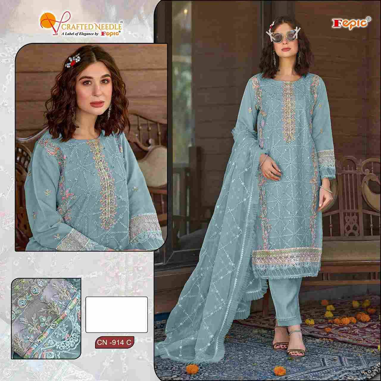 Fepic 914 Colours By Fepic 914-A To 914-D Series Beautiful Pakistani Suits Colorful Stylish Fancy Casual Wear & Ethnic Wear Organza Embroidered Dresses At Wholesale Price