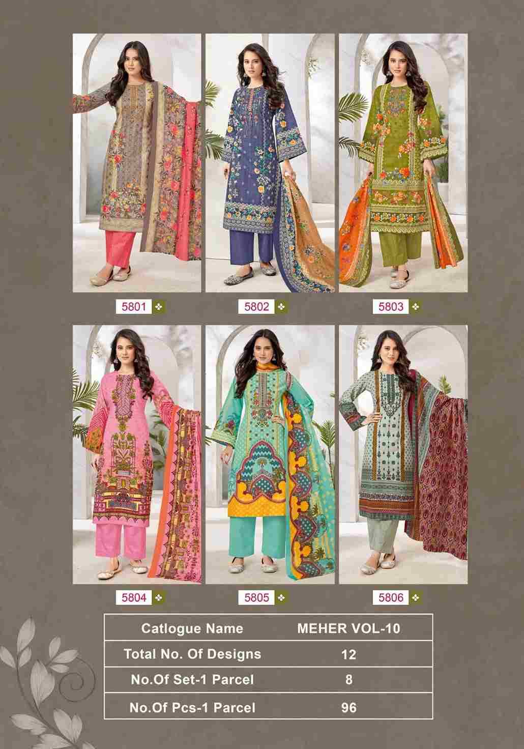 Meher Vol-10 By Kala 5801 To 5812 Series Beautiful Pakistani Suits Stylish Colorful Fancy Casual Wear & Ethnic Wear Premium Cotton Print Dresses At Wholesale Price