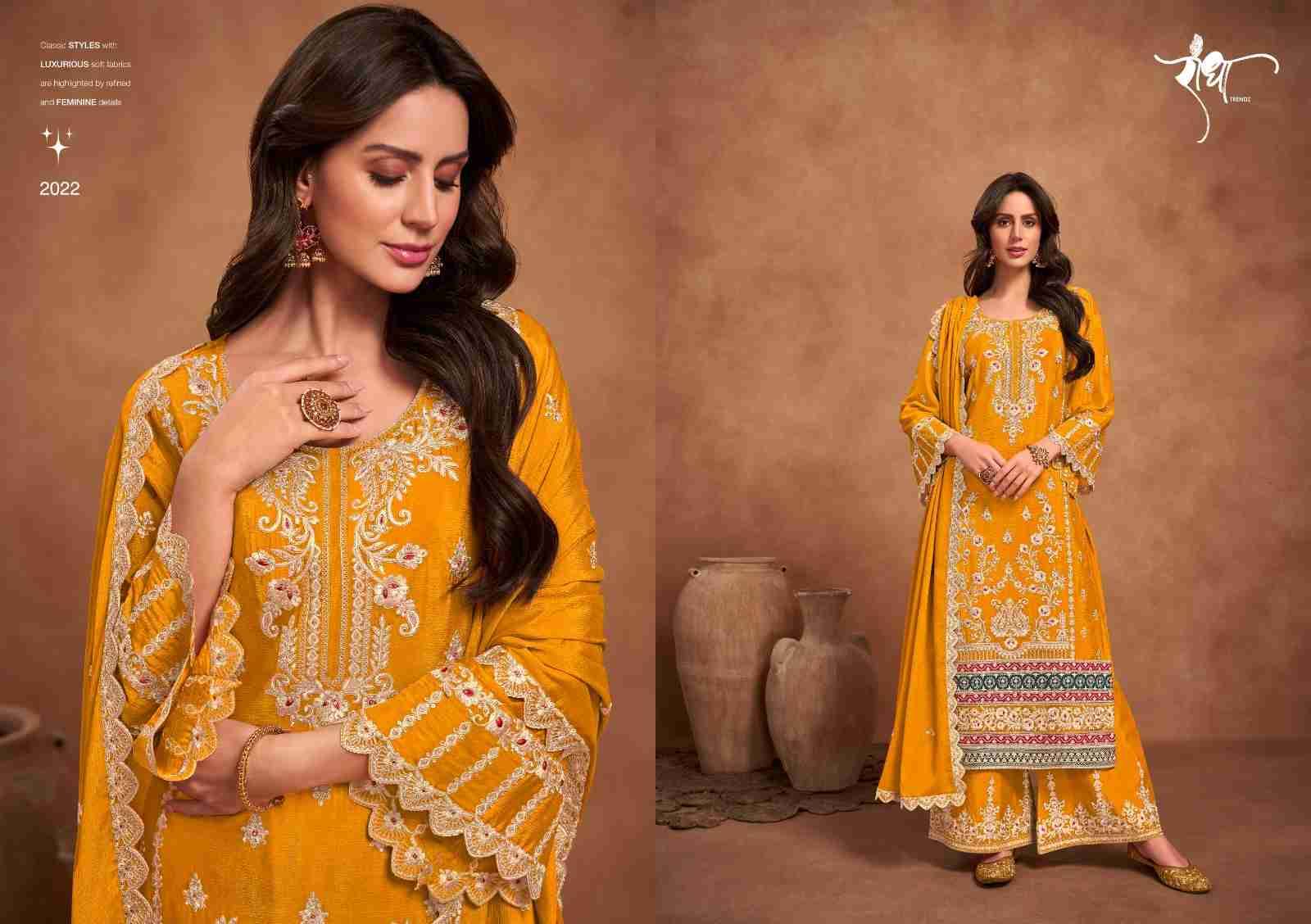 Rashmi By Radha Trends 2021 To 2025 Series Beautiful Sharara Suits Colorful Stylish Fancy Casual Wear & Ethnic Wear Chinnon Dresses At Wholesale Price