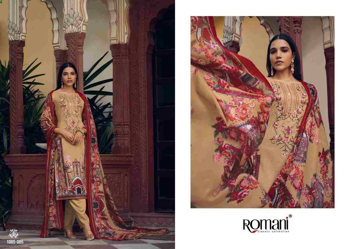 Aarzu Vol-2 By Romani 1085-001 To 1085-010 Series Beautiful Festive Suits Stylish Fancy Colorful Casual Wear & Ethnic Wear Pure Cotton Print Dresses At Wholesale Price
