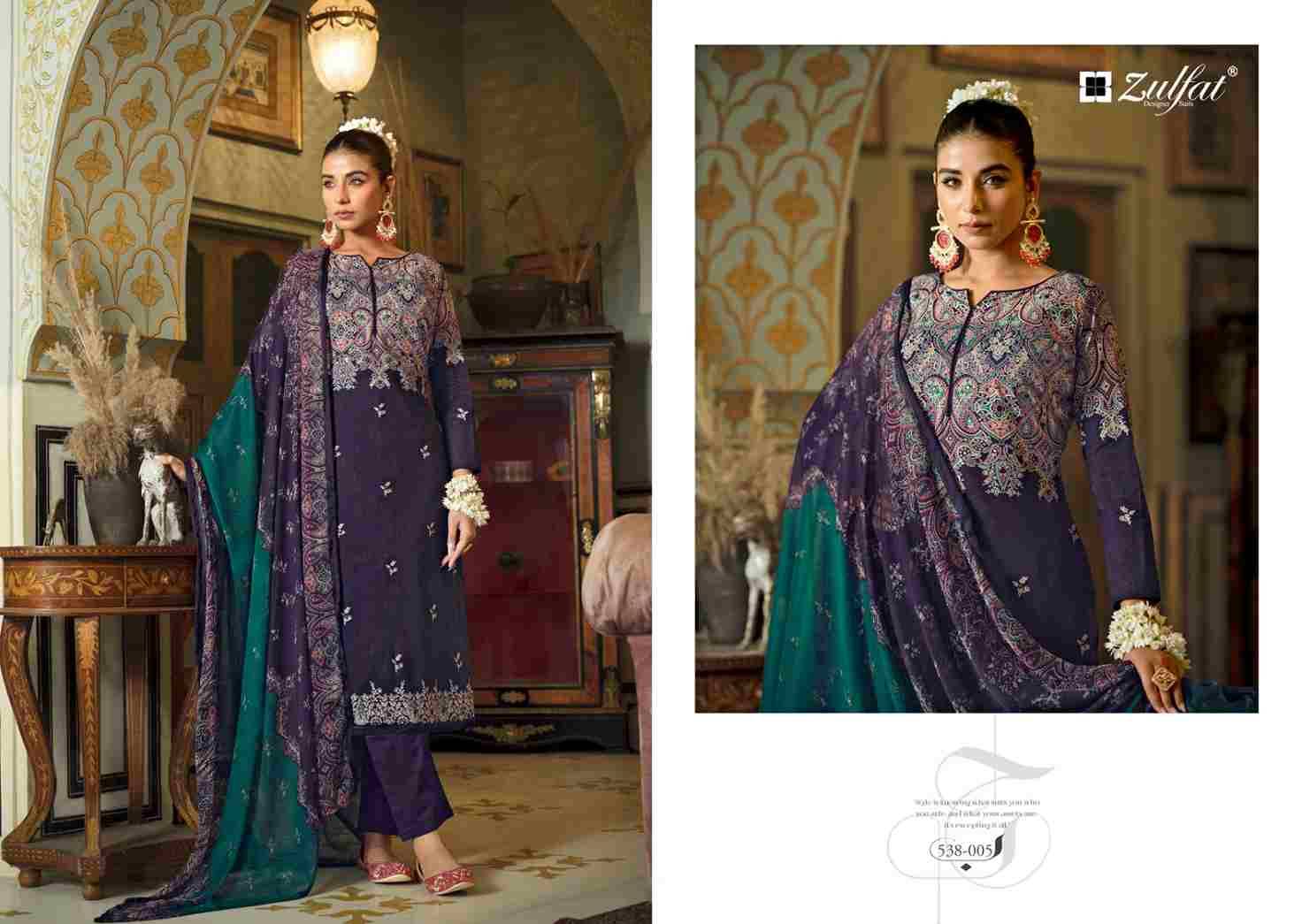 Dilruba Vol-2 By Zulfat 538-001 To 538-008 Series Beautiful Festive Suits Stylish Fancy Colorful Casual Wear & Ethnic Wear Pure Cotton Print Dresses At Wholesale Price