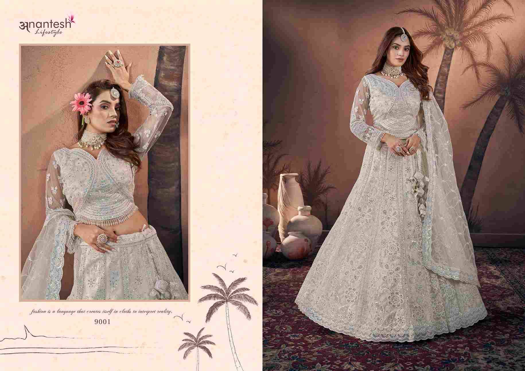 Bridal Couture-2024 By Anantesh Lifestyle 9001 To 9005 Series Beautiful Colorful Fancy Wedding Collection Occasional Wear & Party Wear Net Lehengas At Wholesale Price