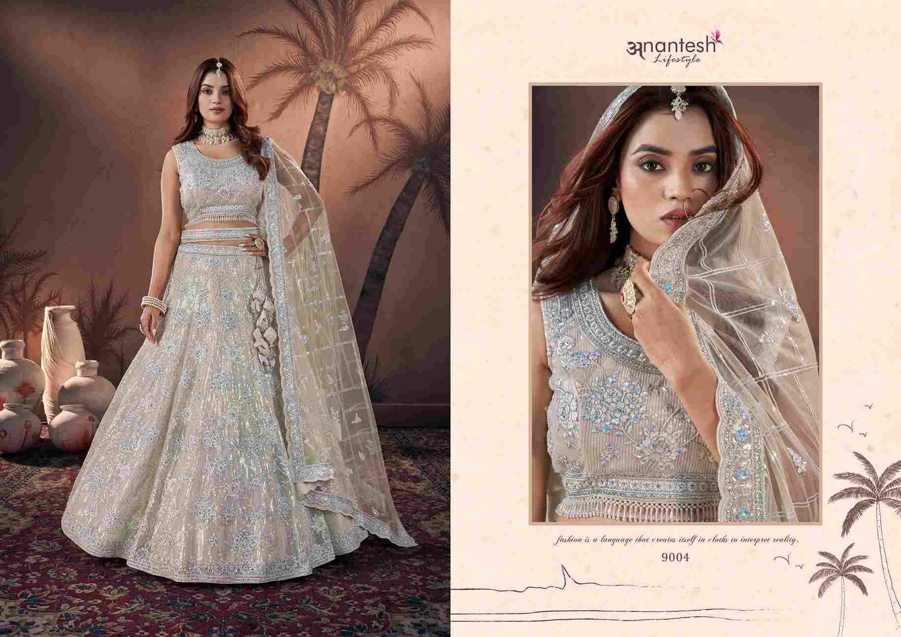 Bridal Couture-2024 By Anantesh Lifestyle 9001 To 9005 Series Beautiful Colorful Fancy Wedding Collection Occasional Wear & Party Wear Net Lehengas At Wholesale Price