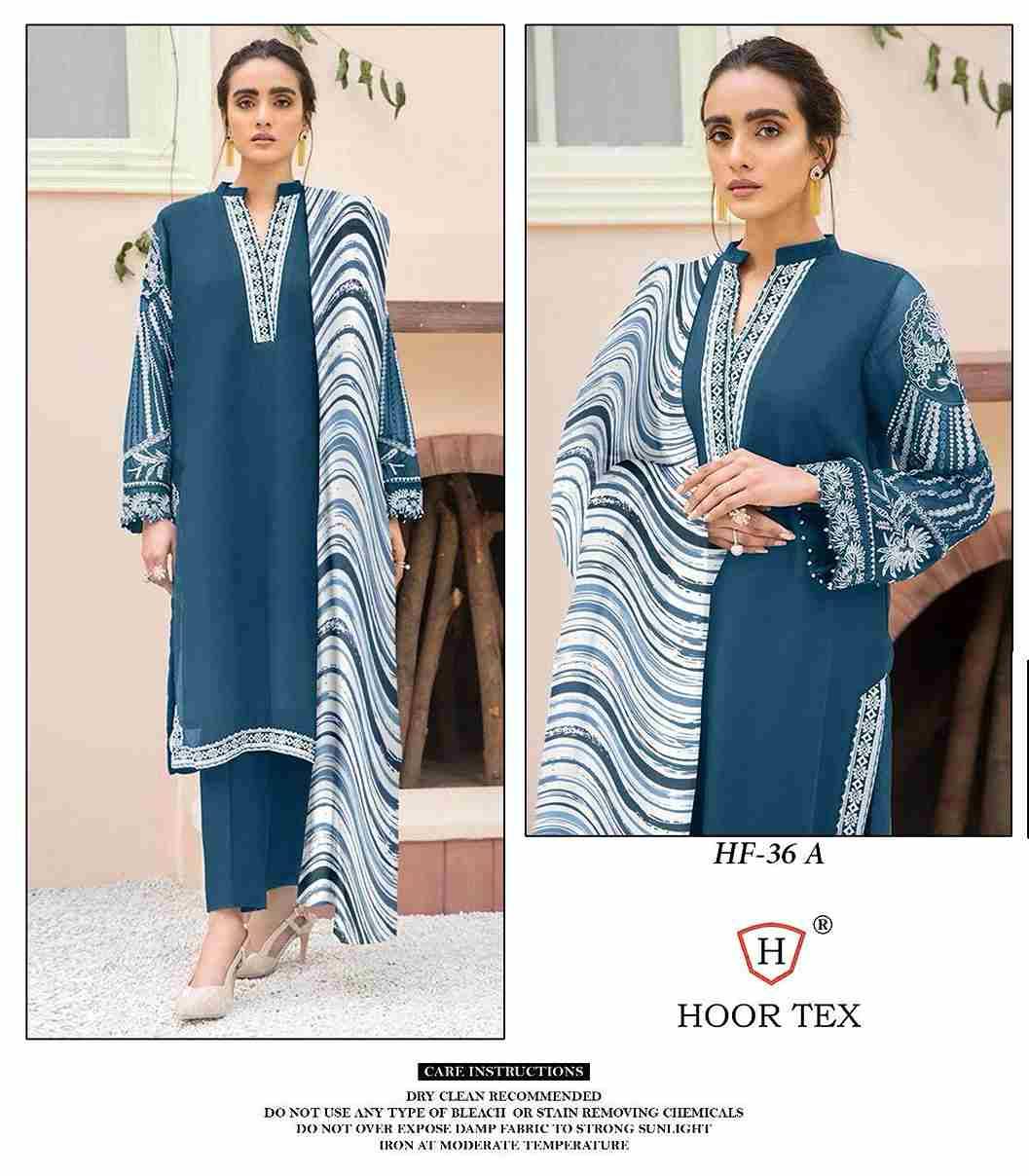 Hoor Tex Hit Design HF-36 Colours By Hoor Tex HF-36-A To HF-36-C Series Designer Festive Pakistani Suits Collection Beautiful Stylish Fancy Colorful Party Wear & Occasional Wear Heavy Georgette Embroidered Dresses At Wholesale Price