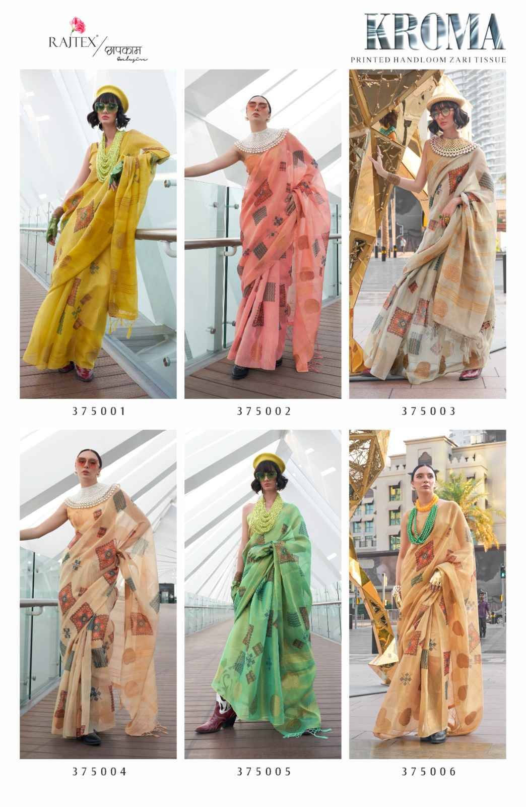 Kroma By Raj Tex 375001 To 375006 Series Indian Traditional Wear Collection Beautiful Stylish Fancy Colorful Party Wear & Occasional Wear Fancy Sarees At Wholesale Price