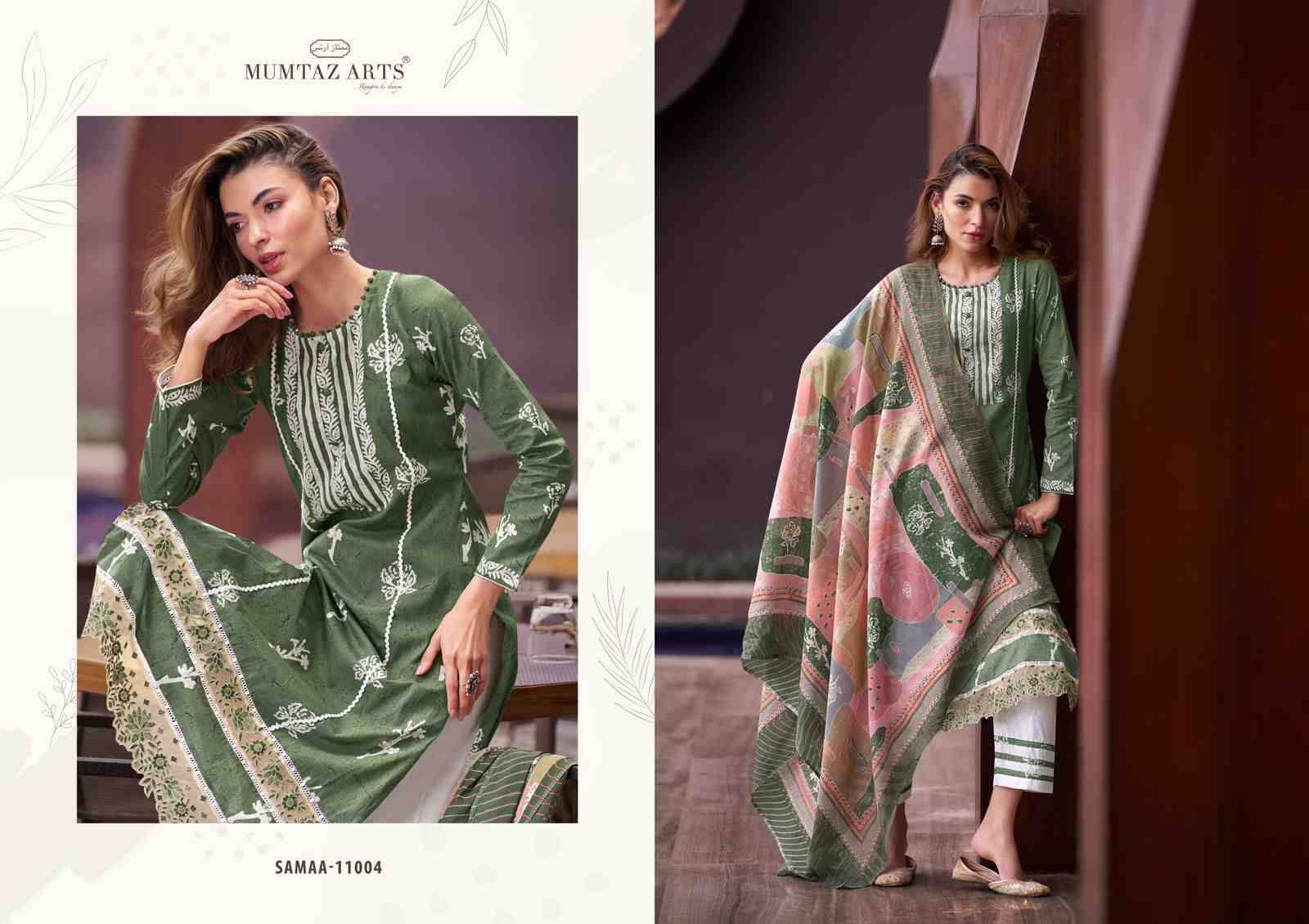 Samaa By Mumtaz Arts 11001 To 11006 Series Designer Festive Suits Collection Beautiful Stylish Fancy Colorful Party Wear & Occasional Wear Pure Lawn Cotton Cambric Print Dresses At Wholesale Price