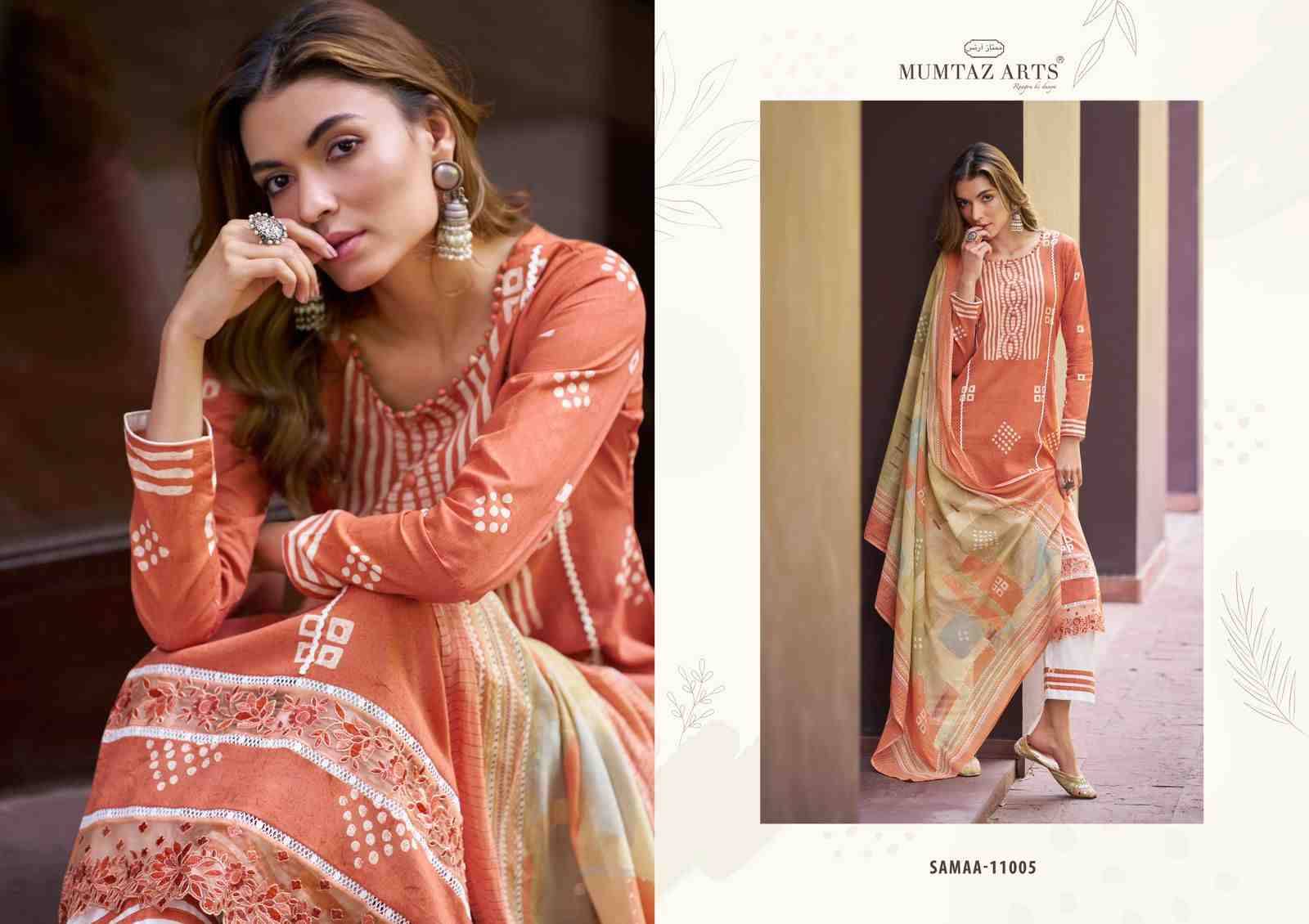 Samaa By Mumtaz Arts 11001 To 11006 Series Designer Festive Suits Collection Beautiful Stylish Fancy Colorful Party Wear & Occasional Wear Pure Lawn Cotton Cambric Print Dresses At Wholesale Price