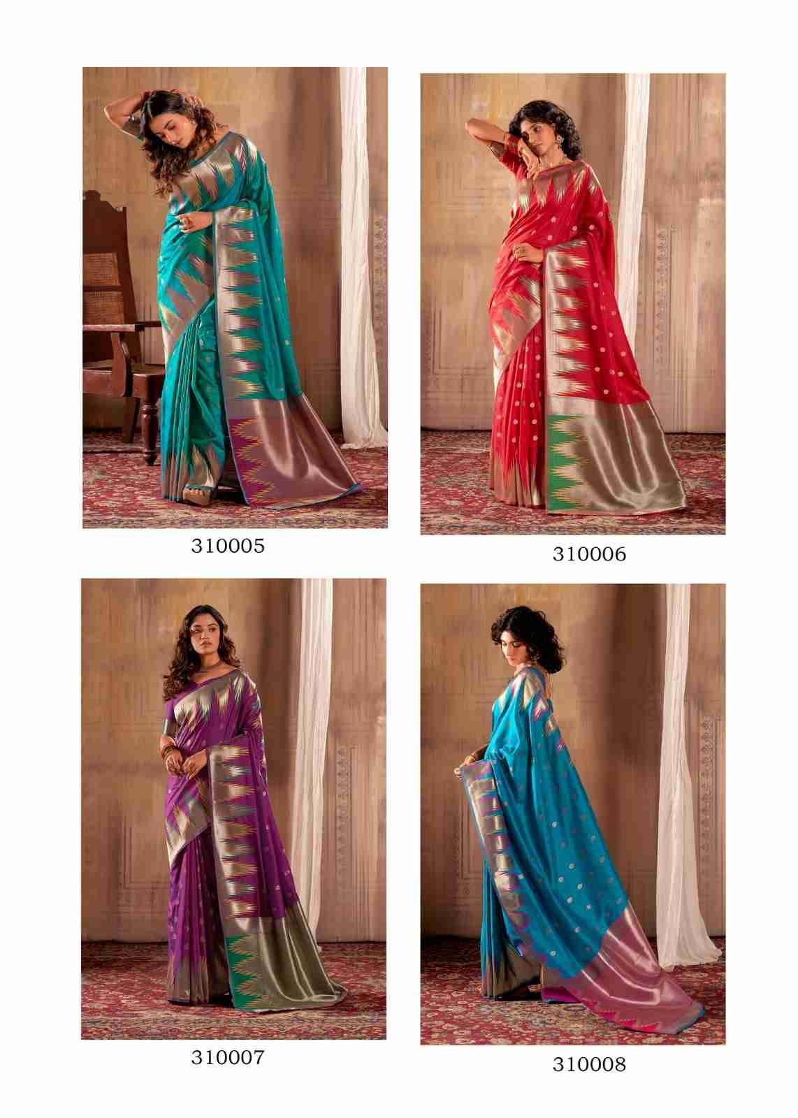 Menka By Rajpath 310001 To 310008 Series Indian Traditional Wear Collection Beautiful Stylish Fancy Colorful Party Wear & Occasional Wear Banarasi Silk Sarees At Wholesale Price