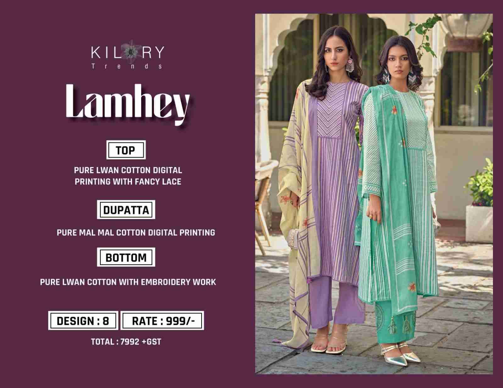 Lamhey By Kilory 971 To 978 Series Beautiful Festive Suits Colorful Stylish Fancy Casual Wear & Ethnic Wear Pure Lawn Cotton Dresses At Wholesale Price