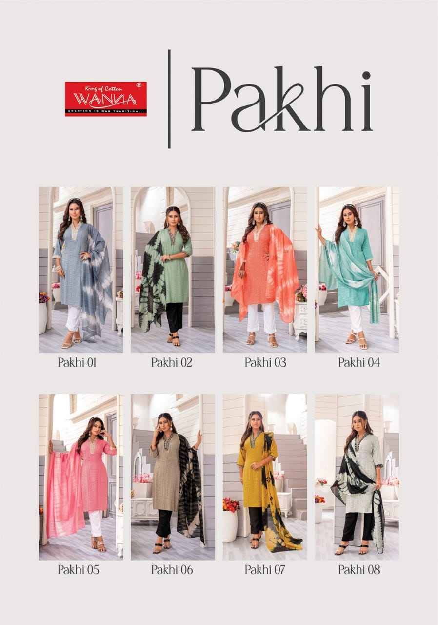 Pakhi By Wanna 01 To 08 Series Festive Suits Beautiful Fancy Colorful Stylish Party Wear & Occasional Wear Rayon Dresses At Wholesale Price