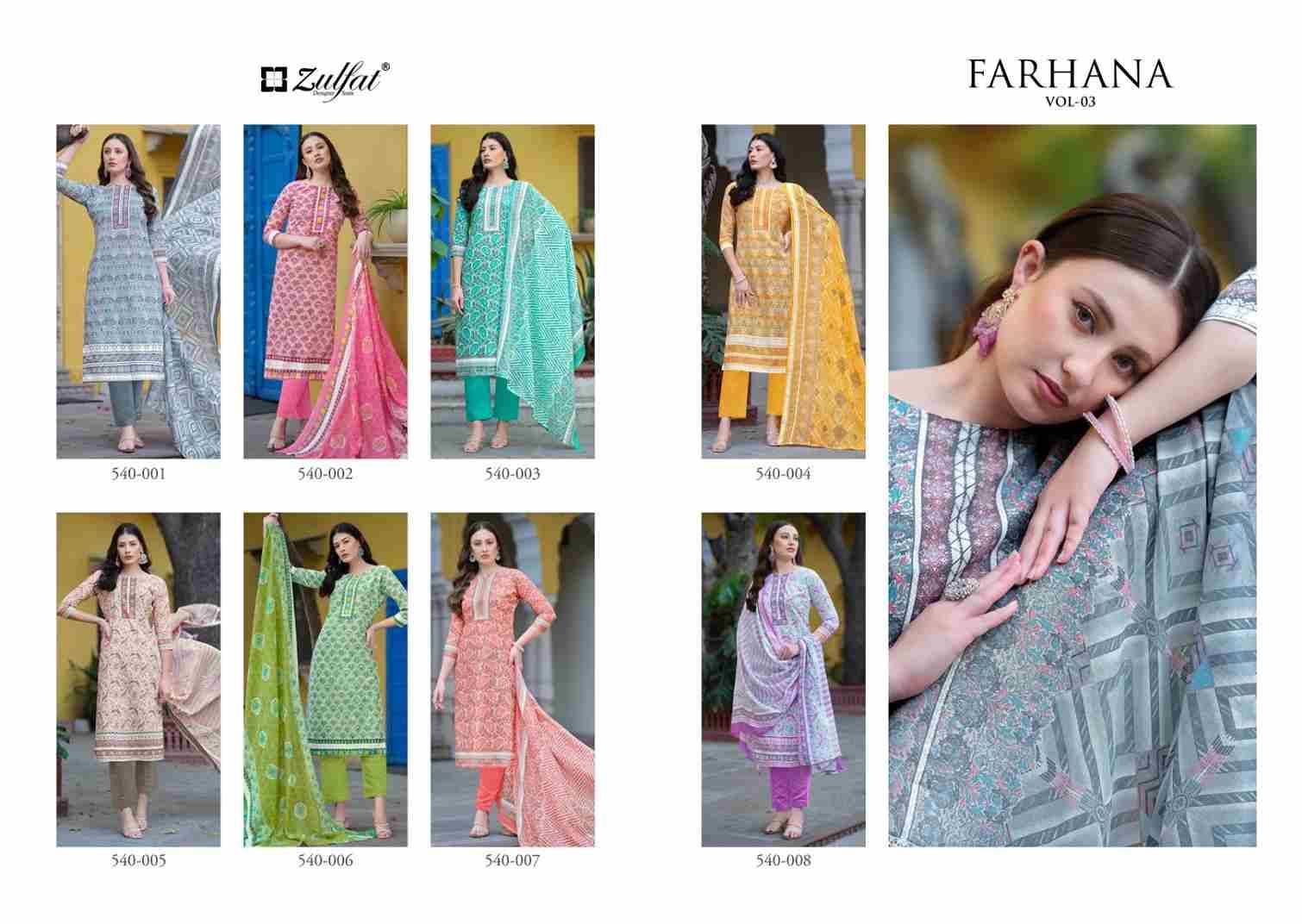 Farhana Vol-3 By Zulfat 540-001 To 540-008 Series Beautiful Festive Suits Stylish Fancy Colorful Casual Wear & Ethnic Wear Pure Cotton Print Dresses At Wholesale Price