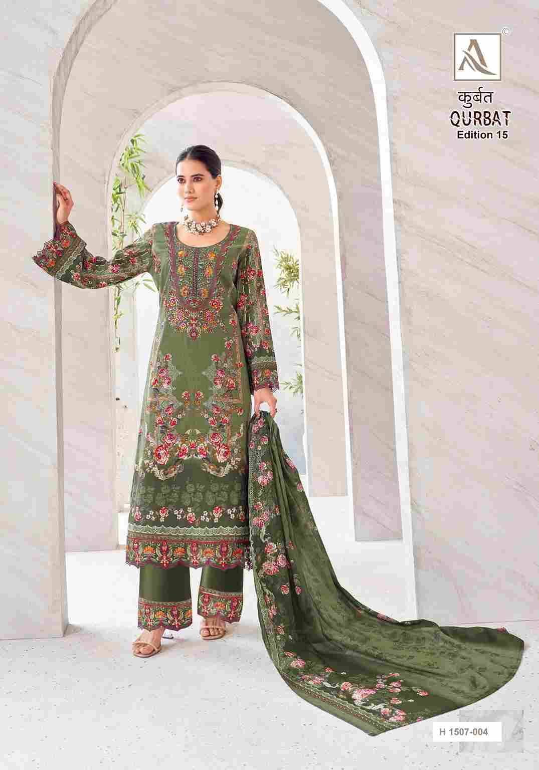 Qurbat Vol-15 By Alok Suit 1507-001 To 1507-008 Series Beautiful Festive Suits Colorful Stylish Fancy Casual Wear & Ethnic Wear Pure Cambric Cotton Dresses At Wholesale Price
