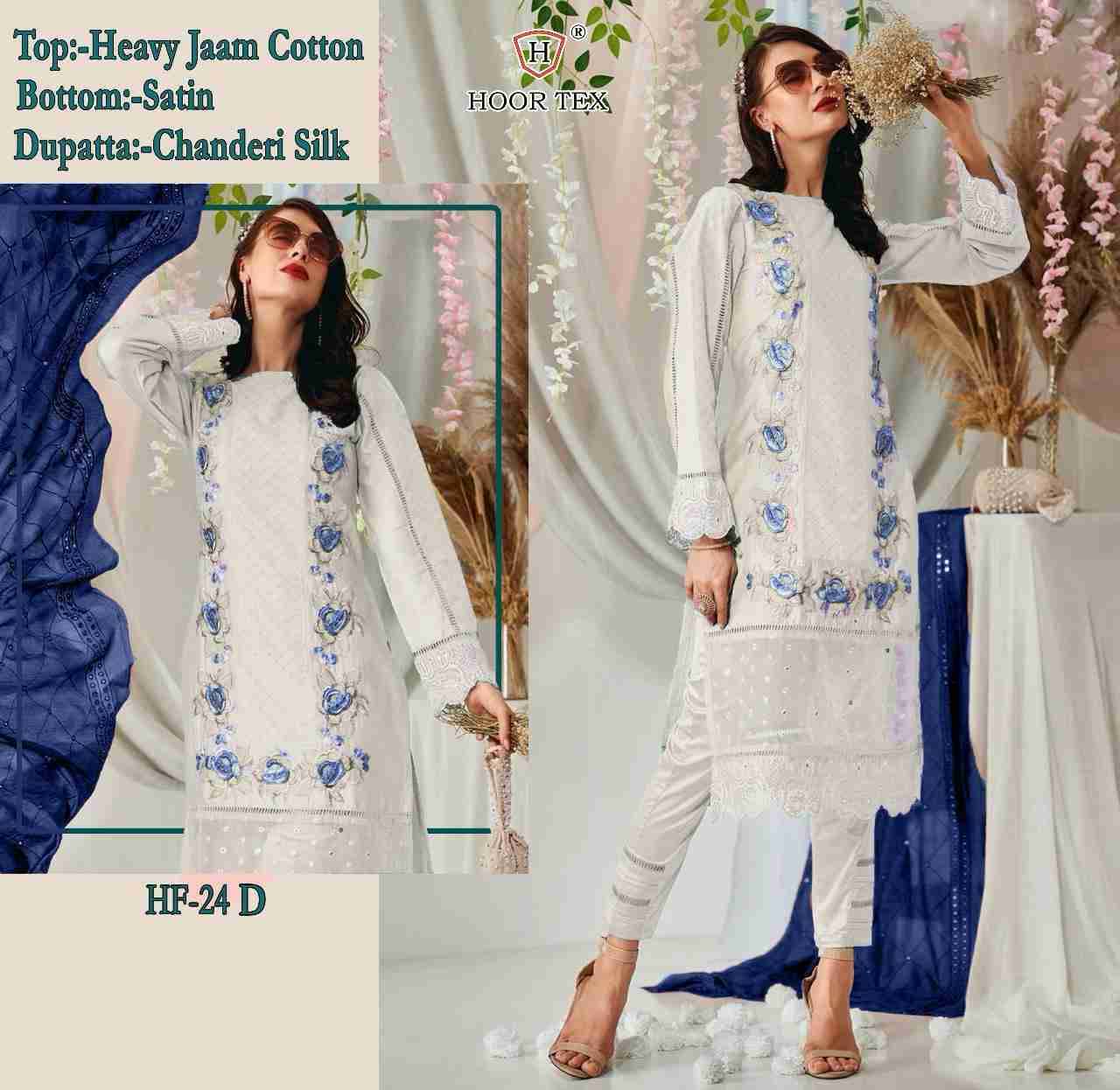 Hoor Tex Hit Design HF-24 Colours By Hoor Tex HF-24-A To HF-24-D Series Pakistani Kurtis Beautiful Fancy Colorful Stylish Party Wear & Occasional Wear Heavy Cotton Dresses At Wholesale Price