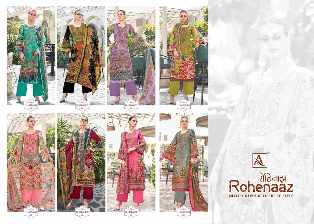 Rohenaaz By Alok Suit 1486-001 To 1486-008 Series Indian Traditional Wear Collection Beautiful Stylish Fancy Colorful Party Wear & Wear Cambric Cotton Dress At Wholesale Price