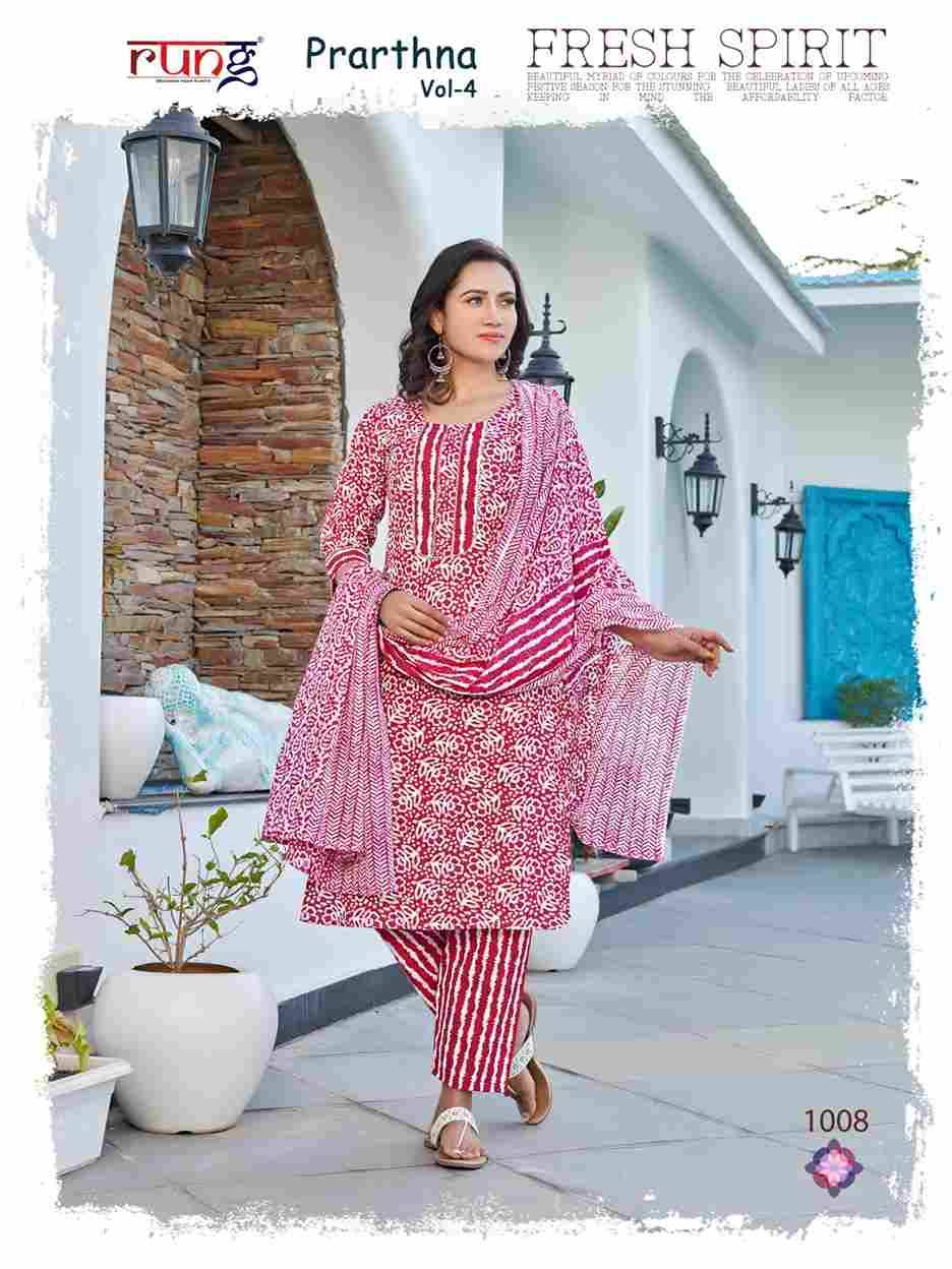 Prarthna Vol-4 By Rung 1001 To 1008 Series Festive Suits Beautiful Fancy Colorful Stylish Party Wear & Occasional Wear Pure Cotton Print Dresses At Wholesale Price