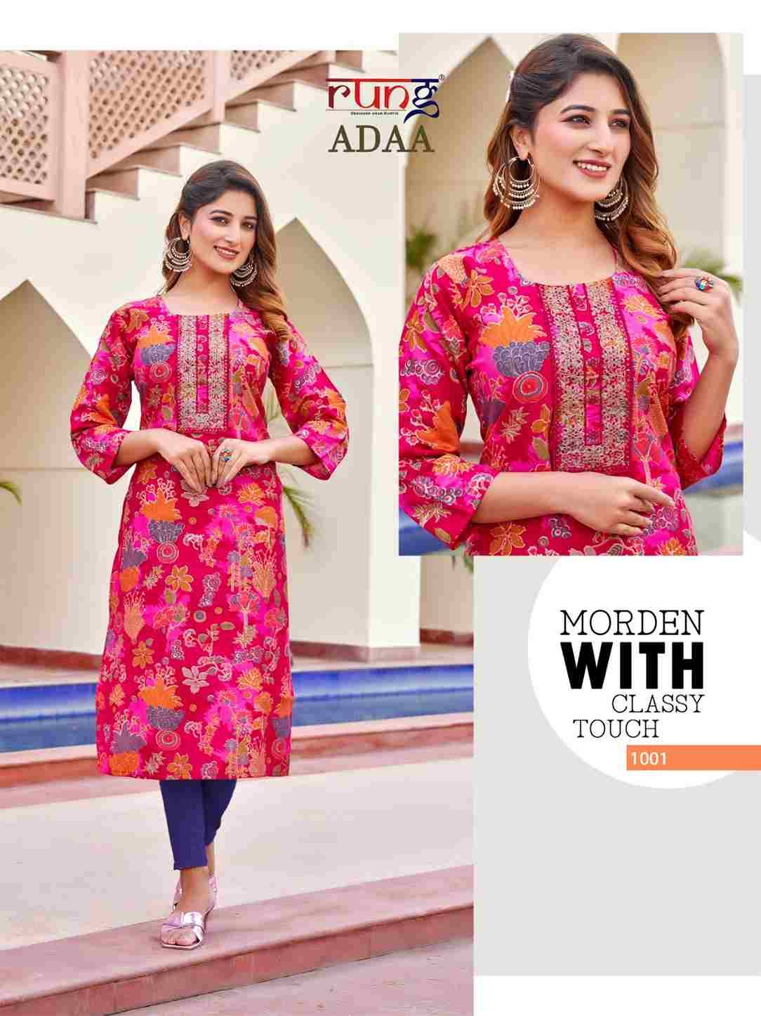 Adaa By Rung 1001 To 1008 Series Designer Stylish Fancy Colorful Beautiful Party Wear & Ethnic Wear Collection Modal Silk Kurtis At Wholesale Price