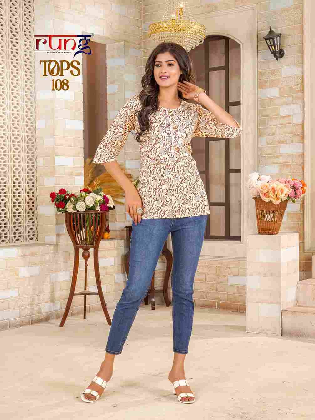 Tops By Rung 101 To 108 Series Designer Stylish Fancy Colorful Beautiful Party Wear & Ethnic Wear Collection Pure Cotton Tops At Wholesale Price