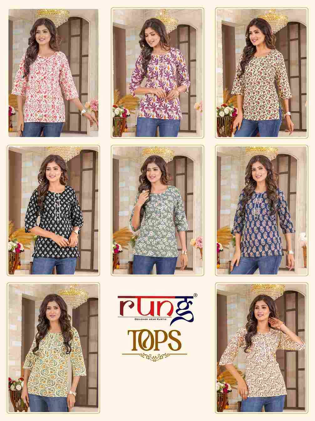 Tops By Rung 101 To 108 Series Designer Stylish Fancy Colorful Beautiful Party Wear & Ethnic Wear Collection Pure Cotton Tops At Wholesale Price