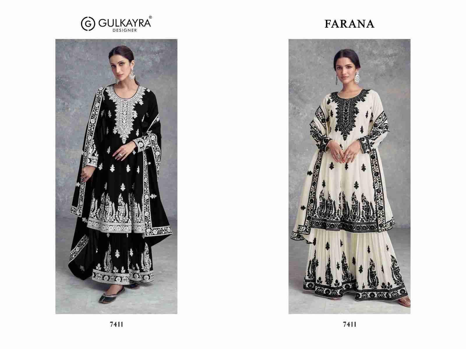 Farana By Gulkayra Designer 7411-A To 7411-B Series Beautiful Sharara Suits Colorful Stylish Fancy Casual Wear & Ethnic Wear Chinnon Dresses At Wholesale Price