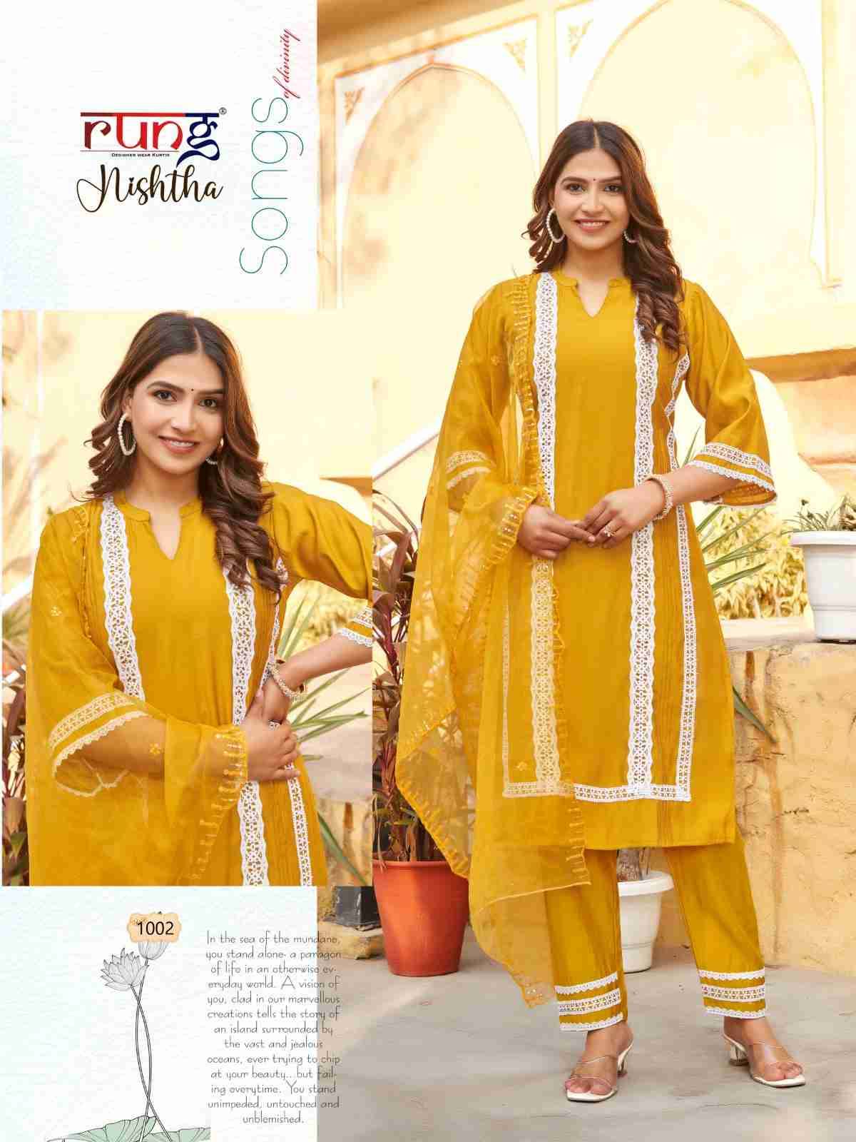 Nishtha By Rung 1001 To 1006 Series Festive Suits Beautiful Fancy Colorful Stylish Party Wear & Occasional Wear Roman Silk Dresses At Wholesale Price