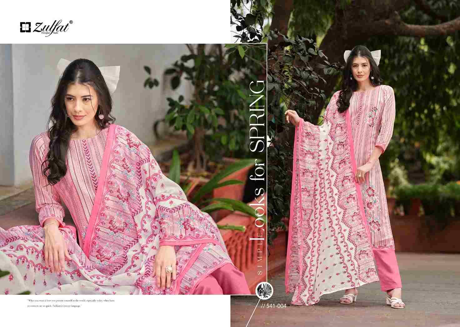Maryam Vol-3 By Zulfat 541-001 To 541-008 Series Beautiful Festive Suits Stylish Fancy Colorful Casual Wear & Ethnic Wear Pure Cotton Print Dresses At Wholesale Price