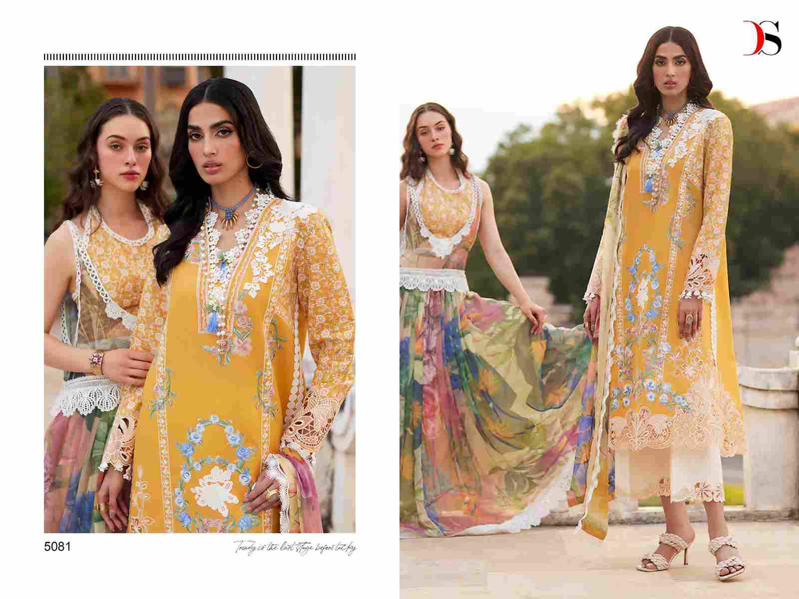 Mush-Q Vol-2 By Deepsy Suits 5081 To 5084 Series Designer Pakistani Suits Beautiful Stylish Fancy Colorful Party Wear & Occasional Wear Pure Cotton Dresses At Wholesale Price