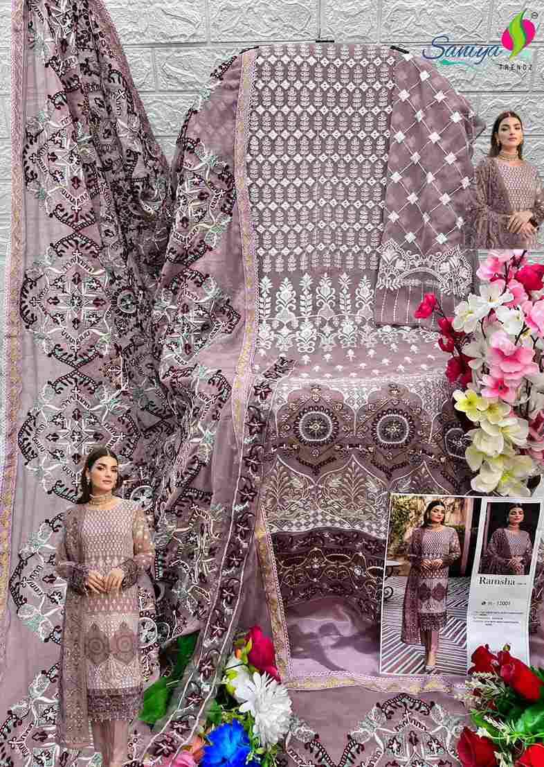 Saniya Trendz Hit Design 12001 By Saniya Trendz Pakistani Suits Beautiful Fancy Colorful Stylish Party Wear & Occasional Wear Georgette Embroidery Dresses At Wholesale Price