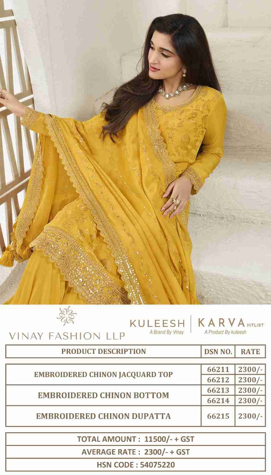 Karva Hitlist By Vinay Fashion 66211 To 66215 Series Designer Sharara Suits Beautiful Fancy Colorful Stylish Party Wear & Occasional Wear Chinnon Jacquard Dresses At Wholesale Price