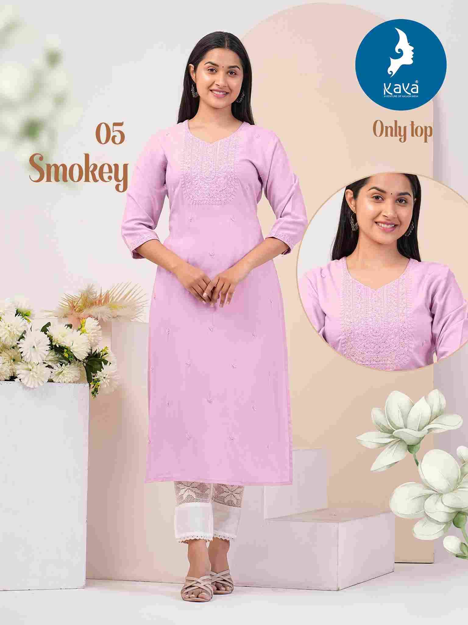 Smokey By Kaya 01 To 08 Series Designer Stylish Fancy Colorful Beautiful Party Wear & Ethnic Wear Collection Rayon With Work Kurtis At Wholesale Price