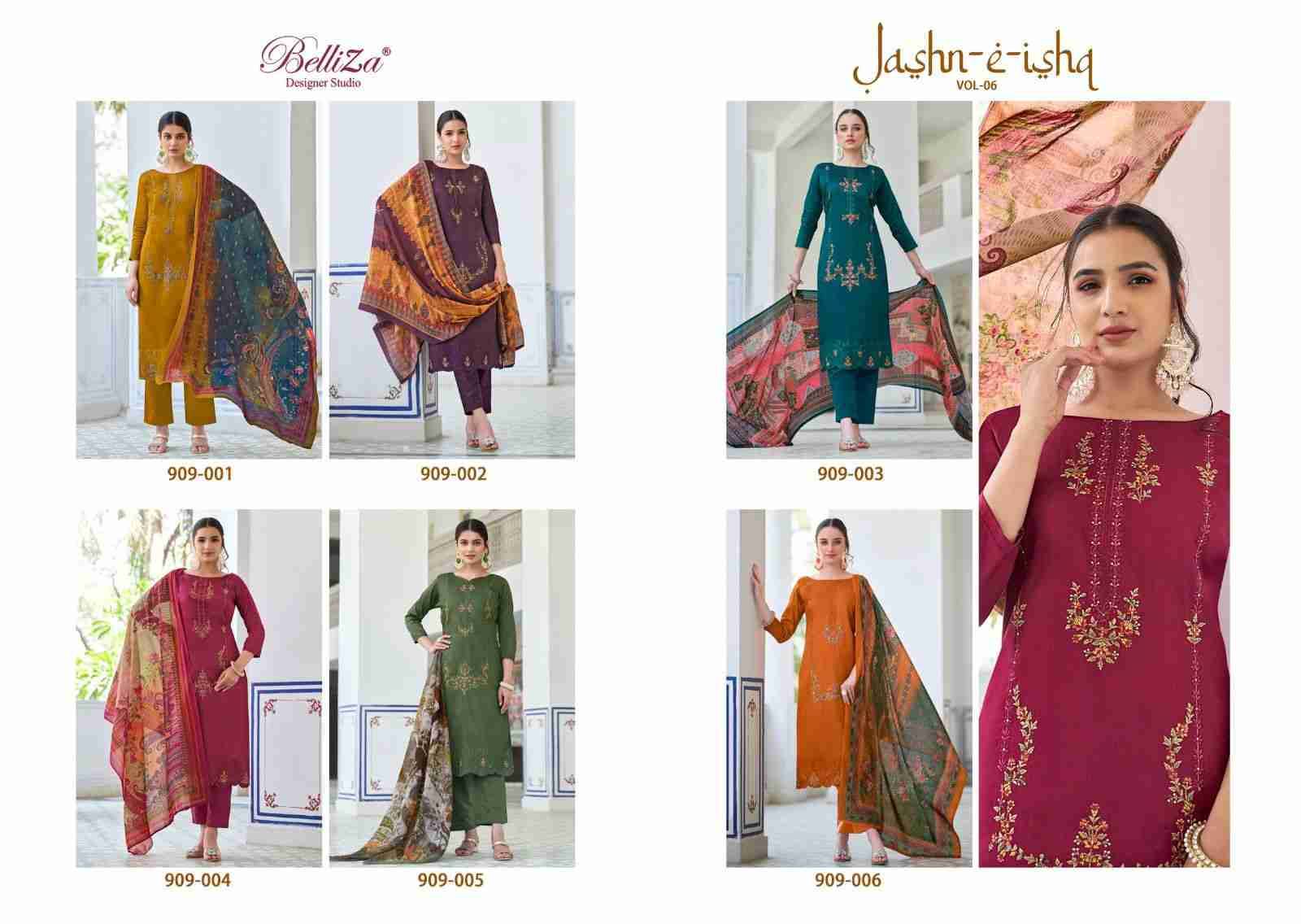 Jashn-E-Ishq Vol-6 By Belliza 909-001 To 909-006 Series Beautiful Stylish Festive Suits Fancy Colorful Casual Wear & Ethnic Wear & Ready To Wear Pure Jam Cotton Dresses At Wholesale Price
