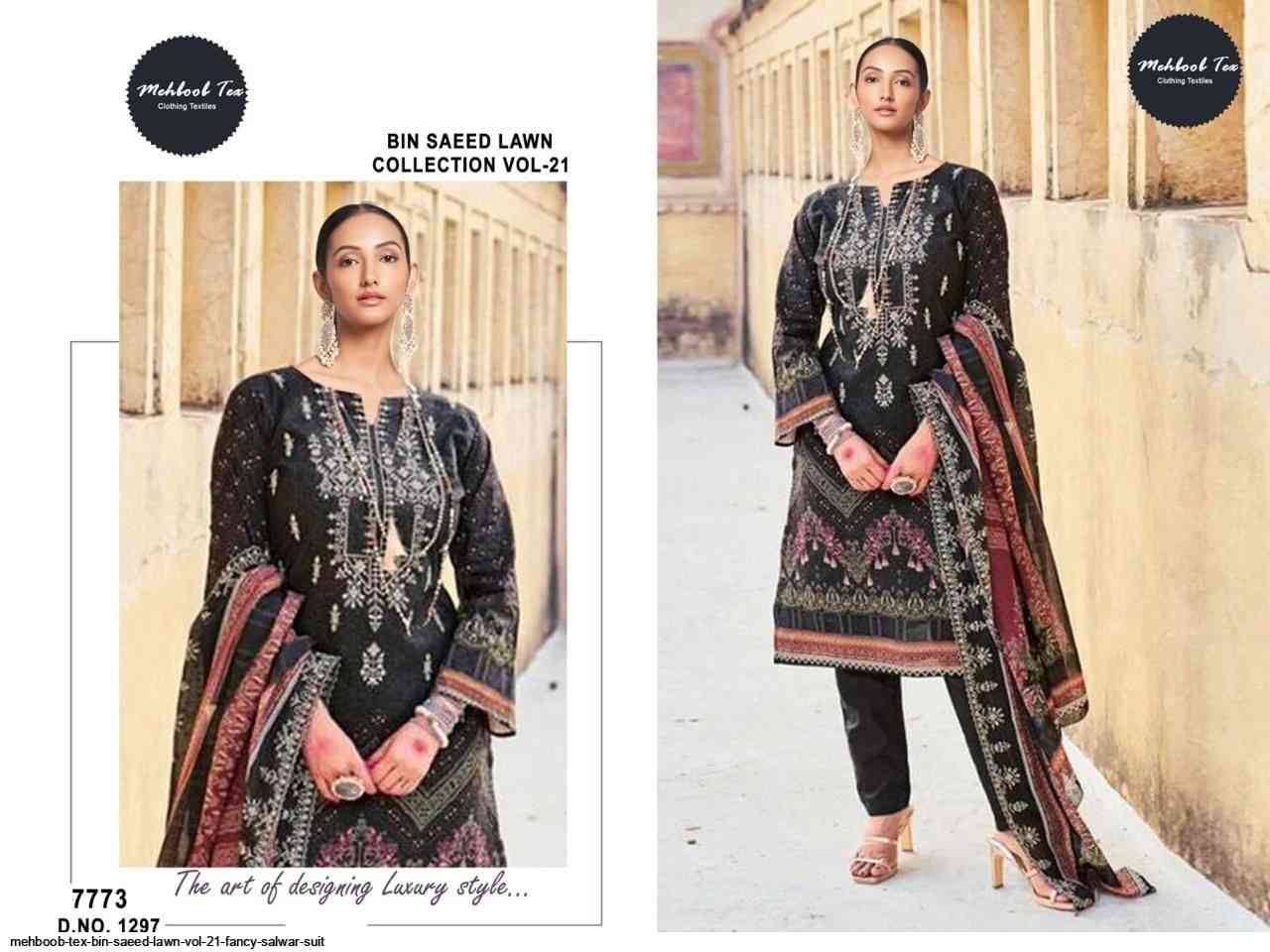 Bin Saeed Lawn Collection Vol-21 By Mehboob Tex 1297 To 1298 Series Beautiful Pakistani Suits Stylish Fancy Colorful Party Wear & Occasional Wear Cotton Embroidered Dresses At Wholesale Price