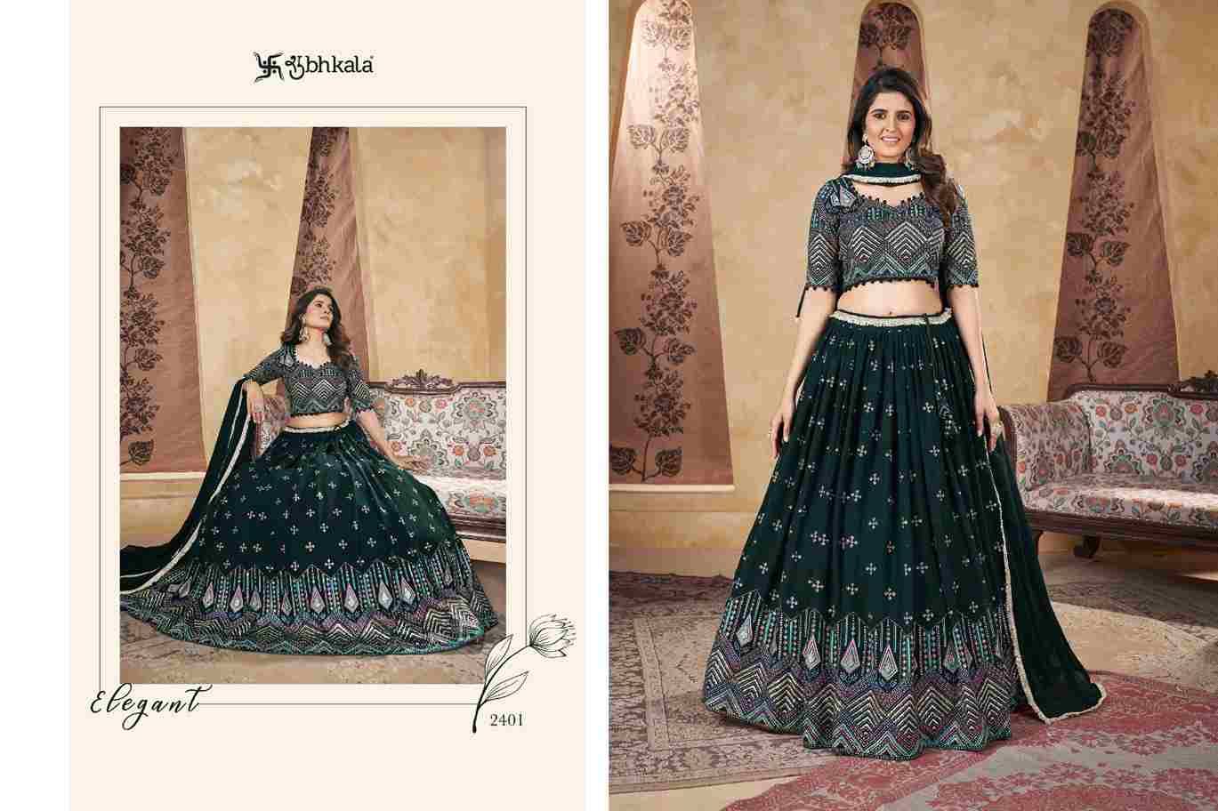 Girly Vol-29 By Shubhkala 2401 To 2403 Series Bridal Wear Collection Beautiful Stylish Colorful Fancy Party Wear & Occasional Wear Georgette Lehengas At Wholesale Price