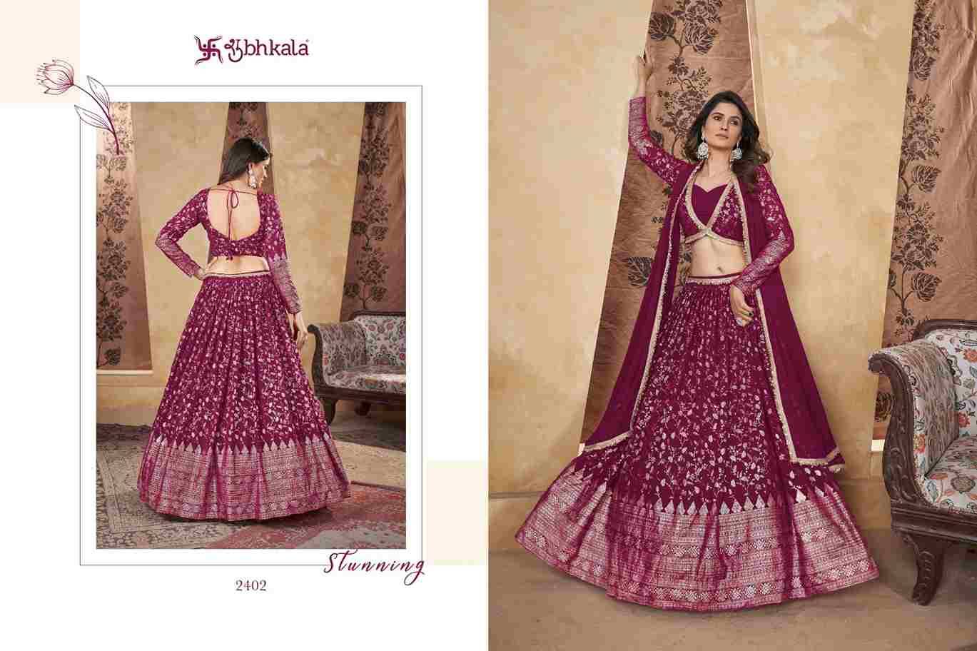 Girly Vol-29 By Shubhkala 2401 To 2403 Series Bridal Wear Collection Beautiful Stylish Colorful Fancy Party Wear & Occasional Wear Georgette Lehengas At Wholesale Price
