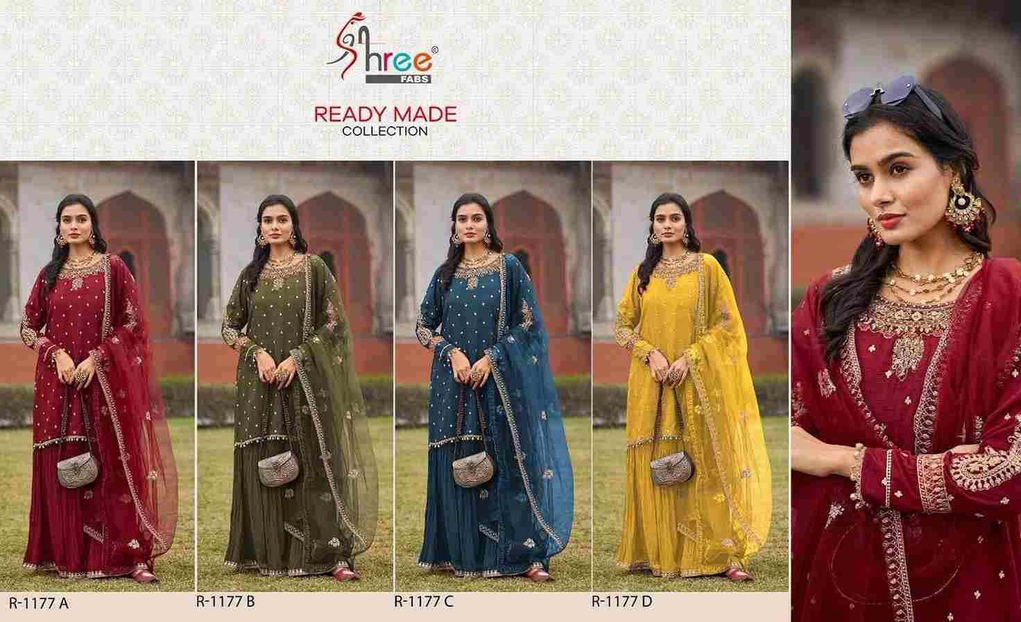 Shree Fabs Hit Design R-1177 Colours By Shree Fabs R-1177-A To R-1177-D Series Beautiful Pakistani Suits Stylish Fancy Colorful Party Wear & Occasional Wear Viscose Silk Embroidered Dresses At Wholesale Price