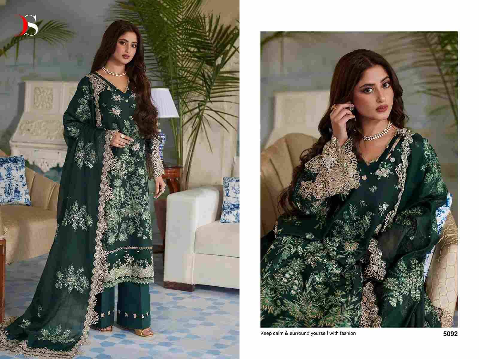 Maria.B. Embroidered Lawn-24 By Deepsy Suits 5091 To 5096 Series Designer Pakistani Suits Beautiful Stylish Fancy Colorful Party Wear & Occasional Wear Pure Cotton Print Embroidered Dresses At Wholesale Price