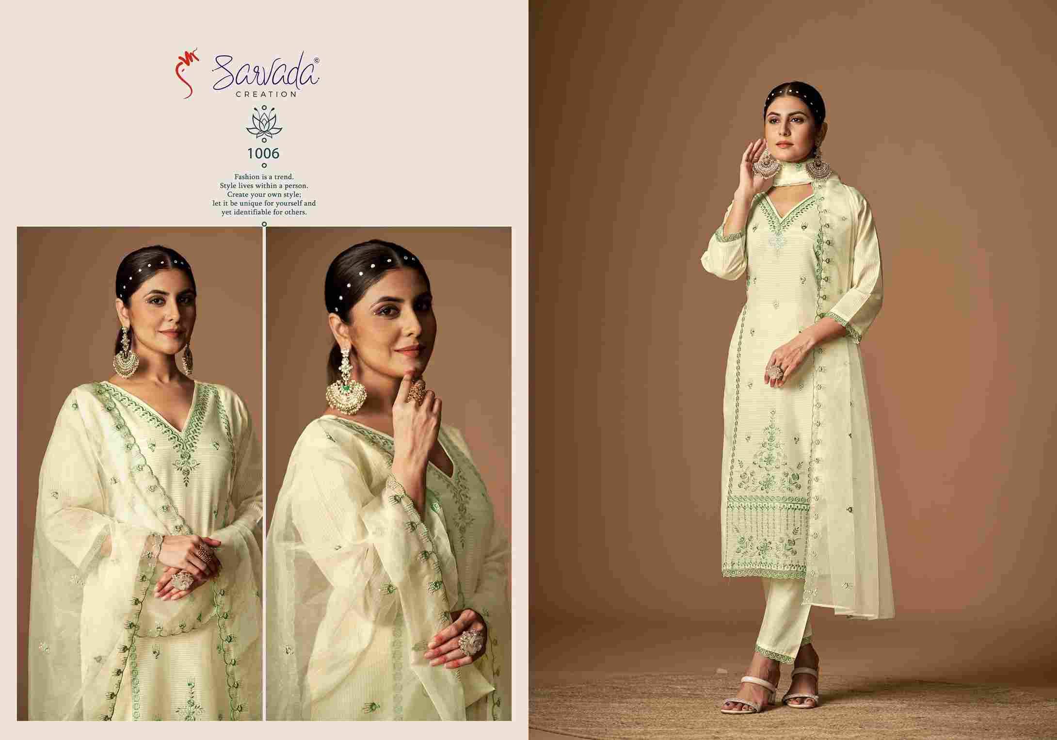 Sahira By Sarvada Creation 1001 To 1006 Series Beautiful Suits Colorful Stylish Fancy Casual Wear & Ethnic Wear Cambric Cotton Dresses At Wholesale Price