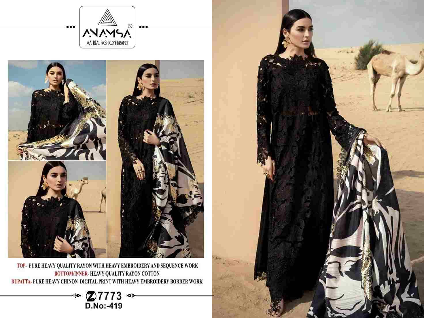 Anamsa Hit Design 419 By Fashid Wholesale Designer Pakistani Suits Collection Beautiful Stylish Fancy Colorful Party Wear & Occasional Wear Heavy Rayon Embroidered Dresses At Wholesale Price