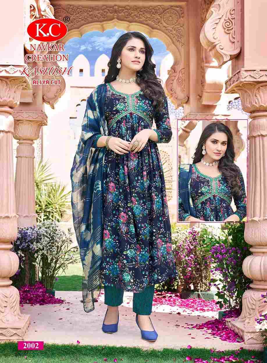 Kashish Vol-2 By Kc 2001 To 2008 Series Indian Traditional Wear Collection Beautiful Stylish Fancy Colorful Party Wear & Wear Rayon Foil Dress At Wholesale Price