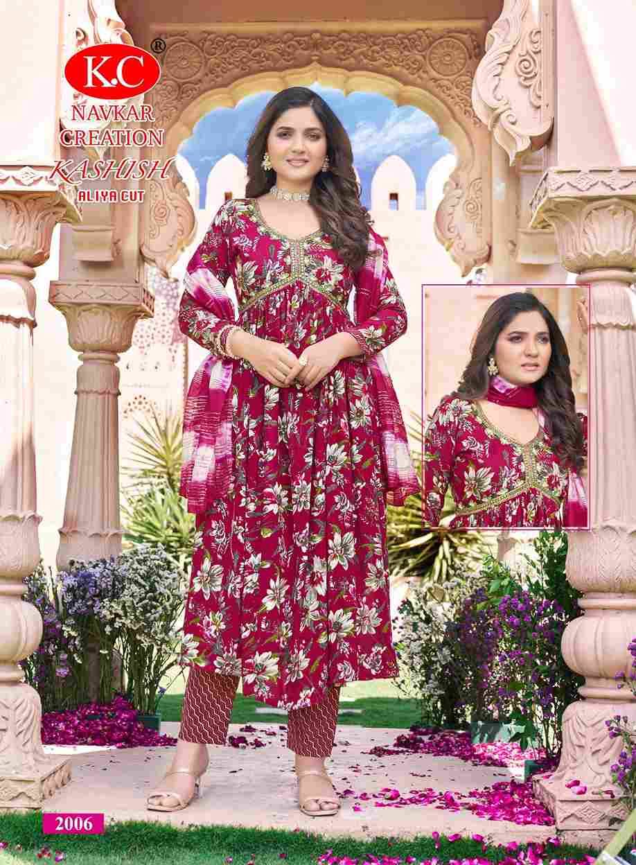 Kashish Vol-2 By Kc 2001 To 2008 Series Indian Traditional Wear Collection Beautiful Stylish Fancy Colorful Party Wear & Wear Rayon Foil Dress At Wholesale Price