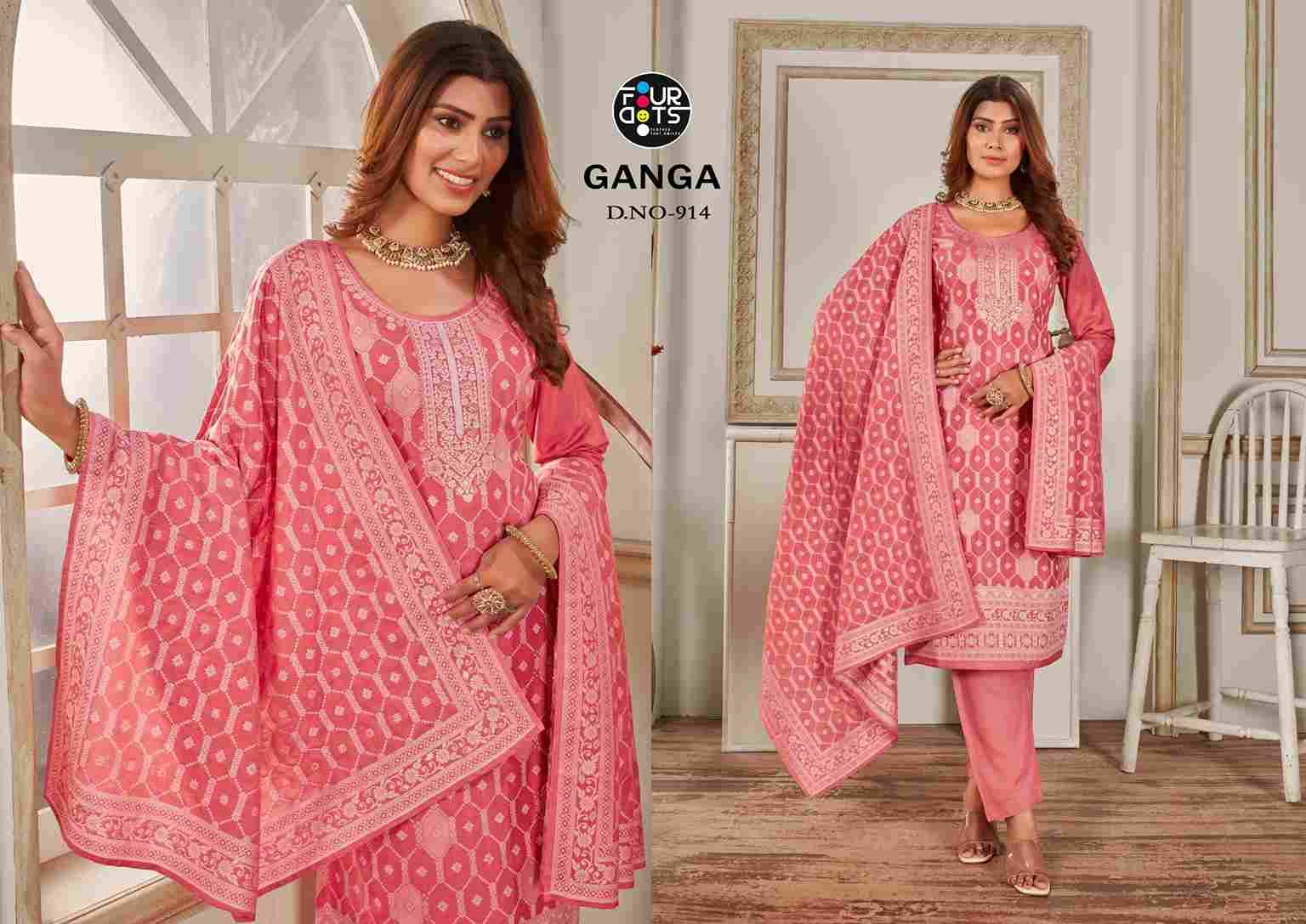 Ganga By Four Dots 911 To 914 Series Beautiful Festive Suits Colorful Stylish Fancy Casual Wear & Ethnic Wear Pure Muslin Jacquard Dresses At Wholesale Price