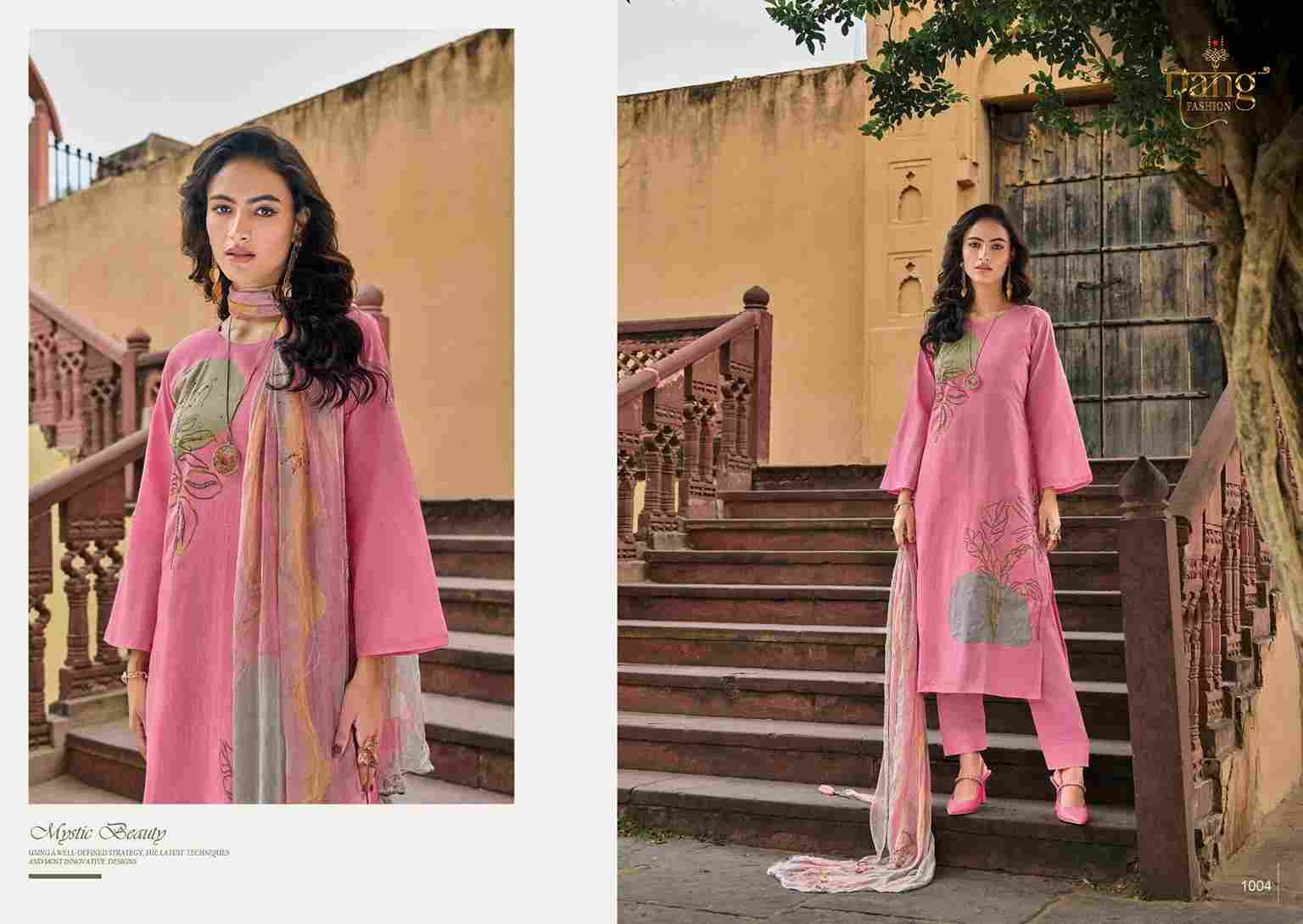Ariana By Rang Fashion 1001 To 1004 Series Beautiful Festive Suits Colorful Stylish Fancy Casual Wear & Ethnic Wear Lawn Cotton Dresses At Wholesale Price