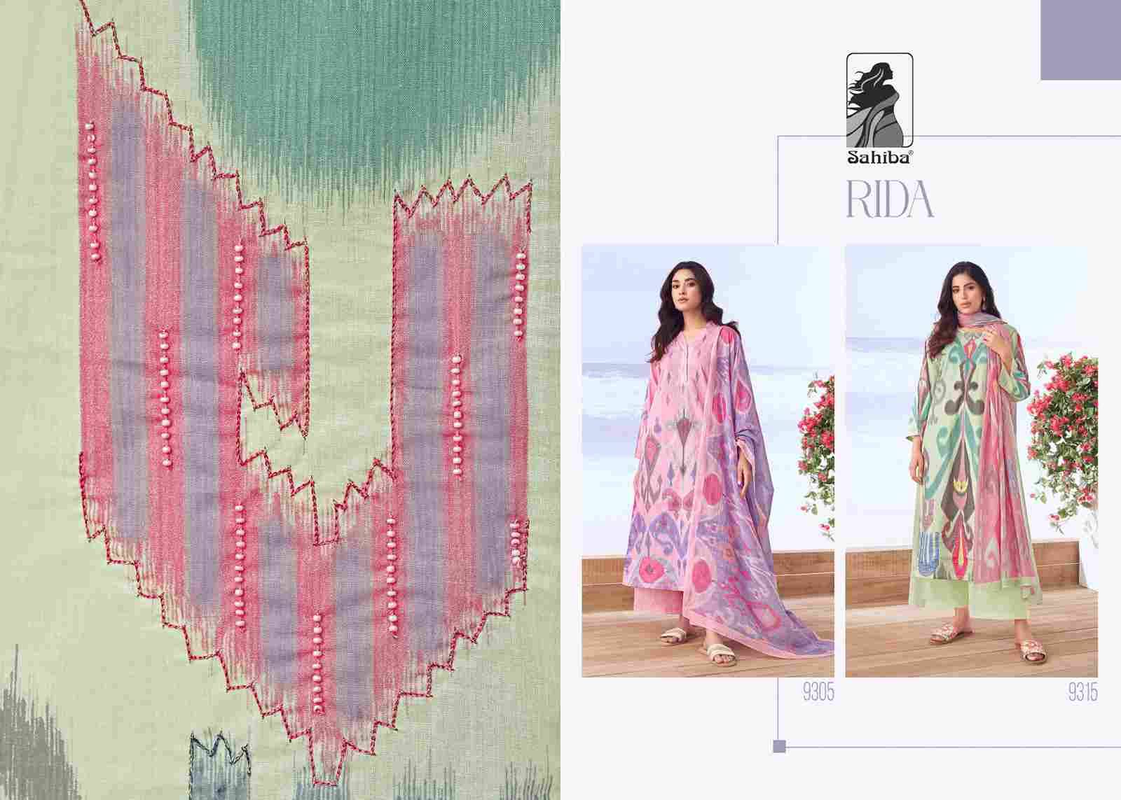 Rida By Sahiba Fabrics Beautiful Festive Suits Colorful Stylish Fancy Casual Wear & Ethnic Wear Pure Cotton Lawn Dresses At Wholesale Price