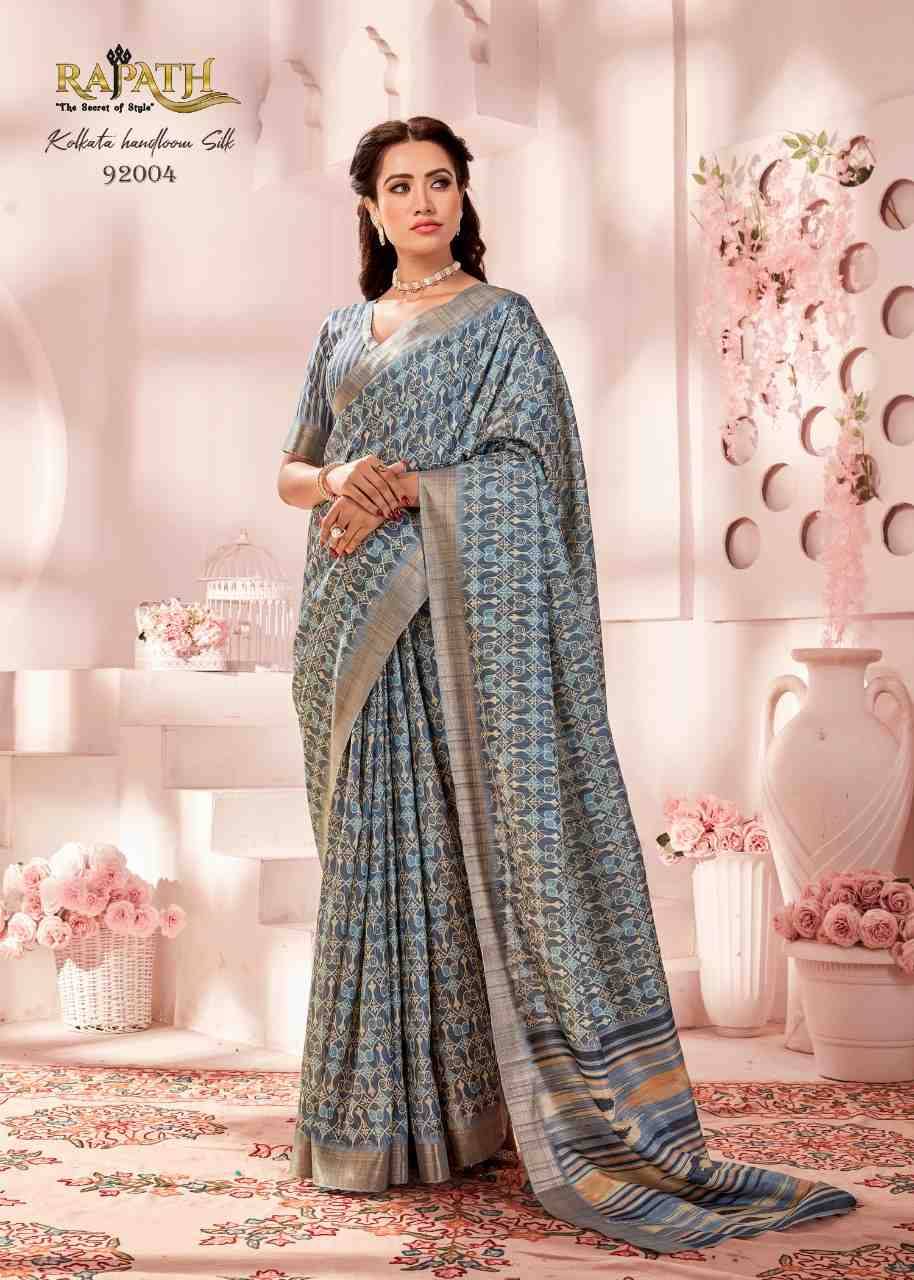 Diva Handloom Silk By Rajpath 92001 To 92006 Series Indian Traditional Wear Collection Beautiful Stylish Fancy Colorful Party Wear & Occasional Wear Handloom Silk Sarees At Wholesale Price