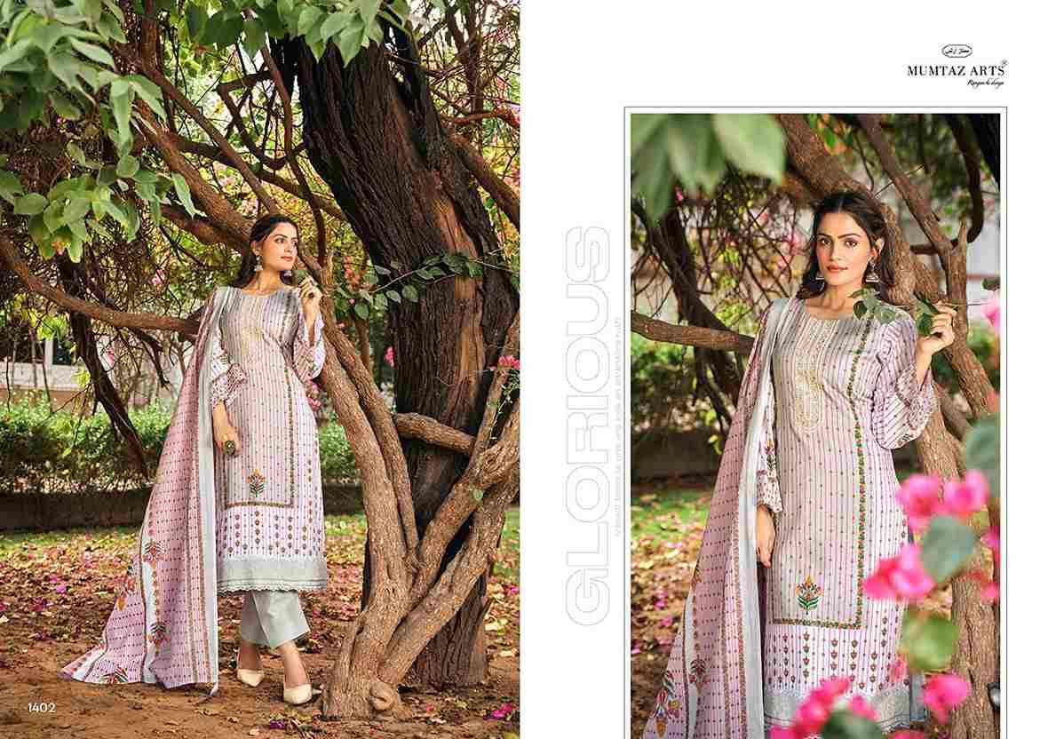 Summer Shine By Mumtaz Arts 1401 To 1406 Series Beautiful Festive Suits Stylish Fancy Colorful Casual Wear & Ethnic Wear Pure Lawn Cambric Print Dresses At Wholesale Price