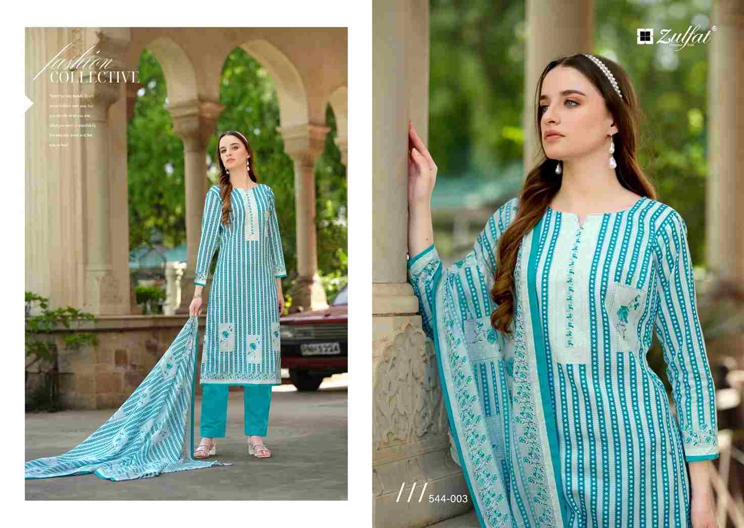 Farhana Vol-4 By Zulfat 544-001 To 544-008 Series Beautiful Festive Suits Stylish Fancy Colorful Casual Wear & Ethnic Wear Pure Cotton Print Dresses At Wholesale Price