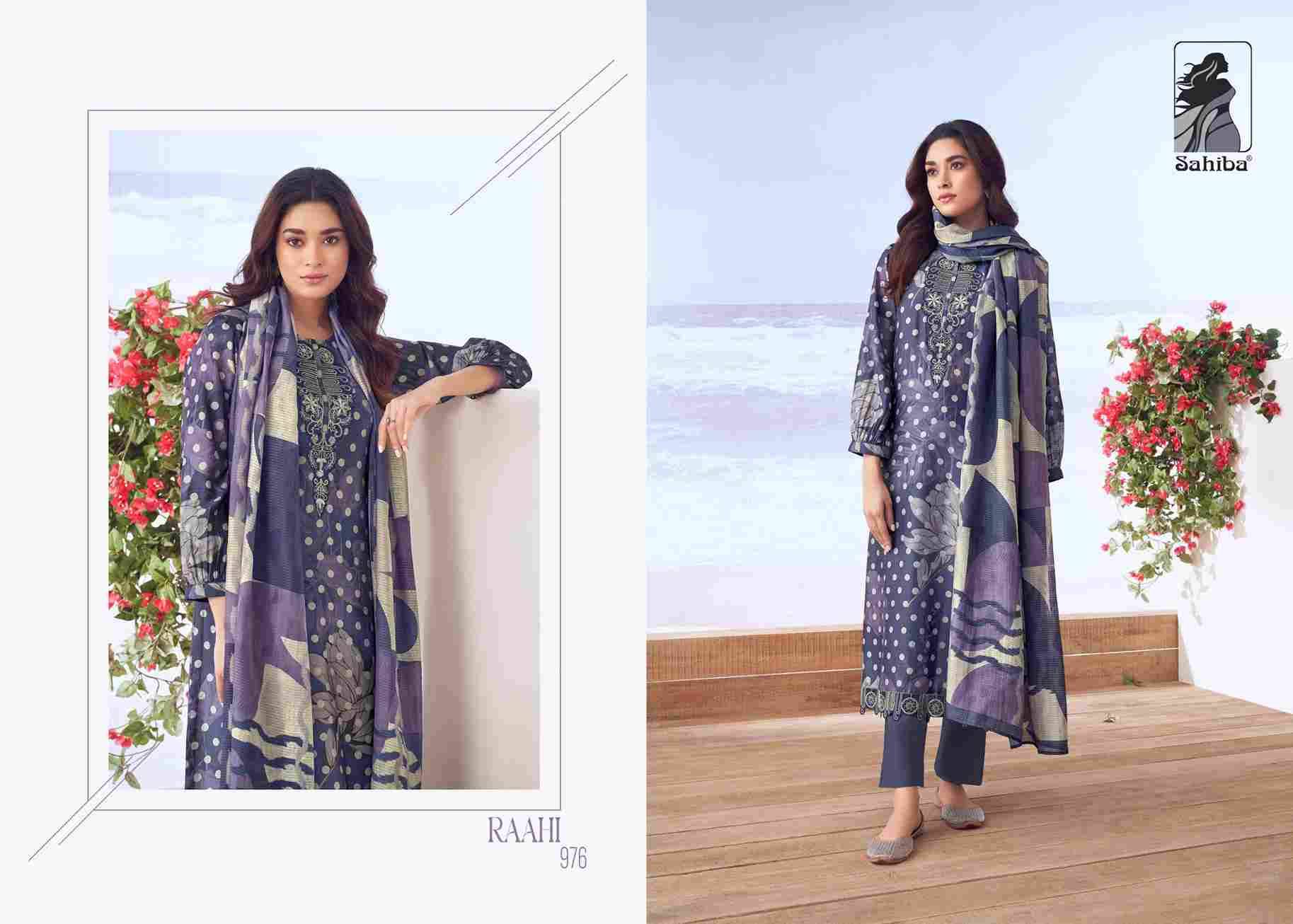 Raahi By Sahiba Fabrics Beautiful Festive Suits Colorful Stylish Fancy Casual Wear & Ethnic Wear Muslin Silk Print Dresses At Wholesale Price