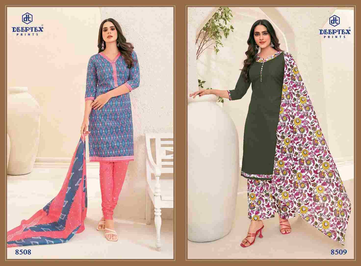 Miss India Vol-85 By Deeptex Prints 8501 To 8526 Series Beautiful Festive Suits Stylish Fancy Colorful Casual Wear & Ethnic Wear Cotton Print Dresses At Wholesale Price
