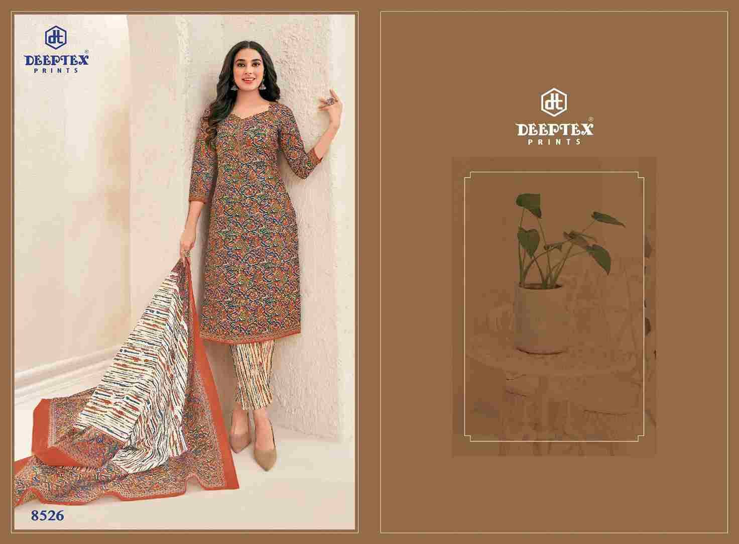 Miss India Vol-85 By Deeptex Prints 8501 To 8526 Series Beautiful Festive Suits Stylish Fancy Colorful Casual Wear & Ethnic Wear Cotton Print Dresses At Wholesale Price