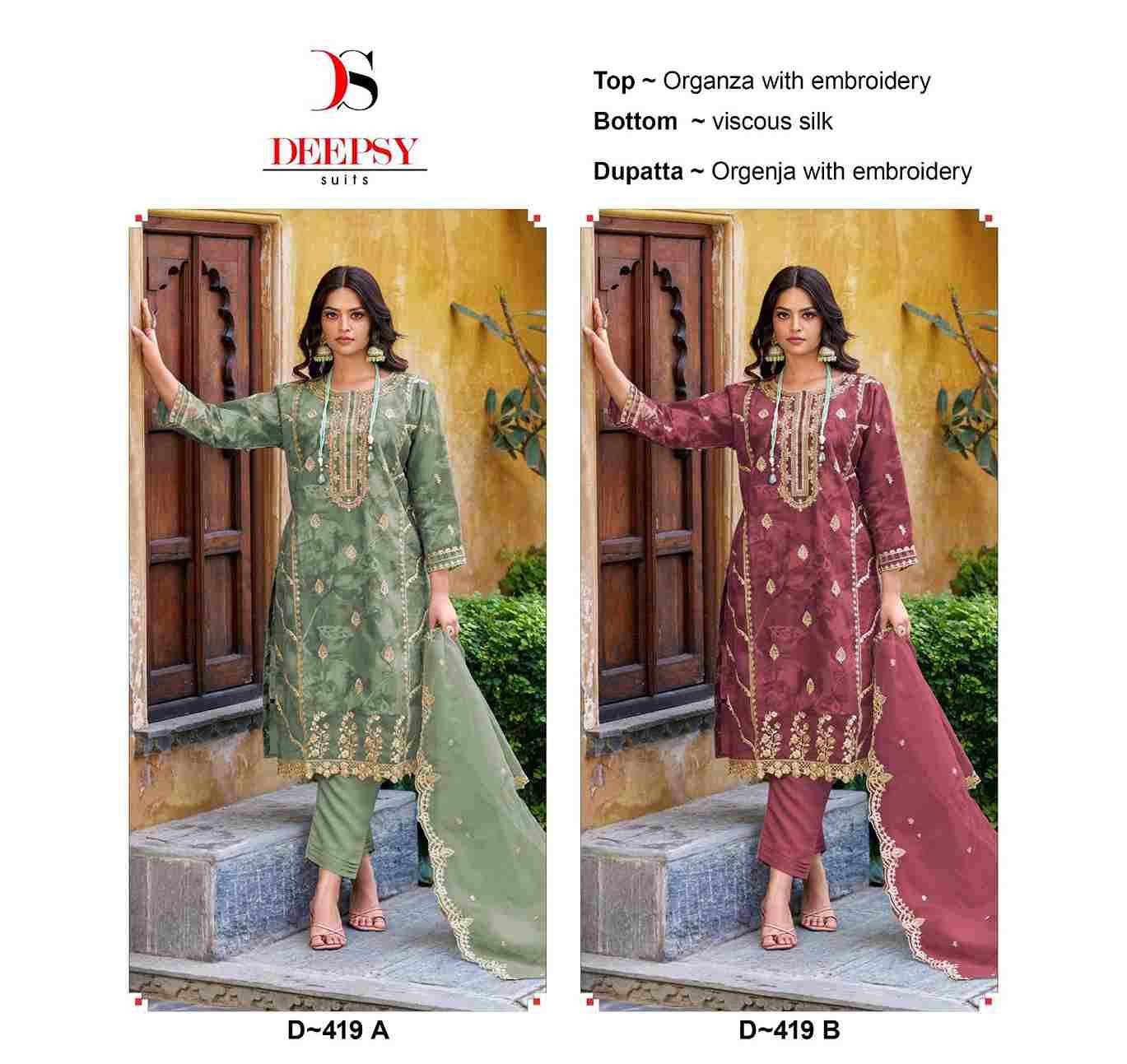 Deepsy Hit Design 419 Colours By Deepsy Suits 419-A To 419-B Series Designer Pakistani Suits Beautiful Stylish Fancy Colorful Party Wear & Occasional Wear Pure Organza Dresses At Wholesale Price