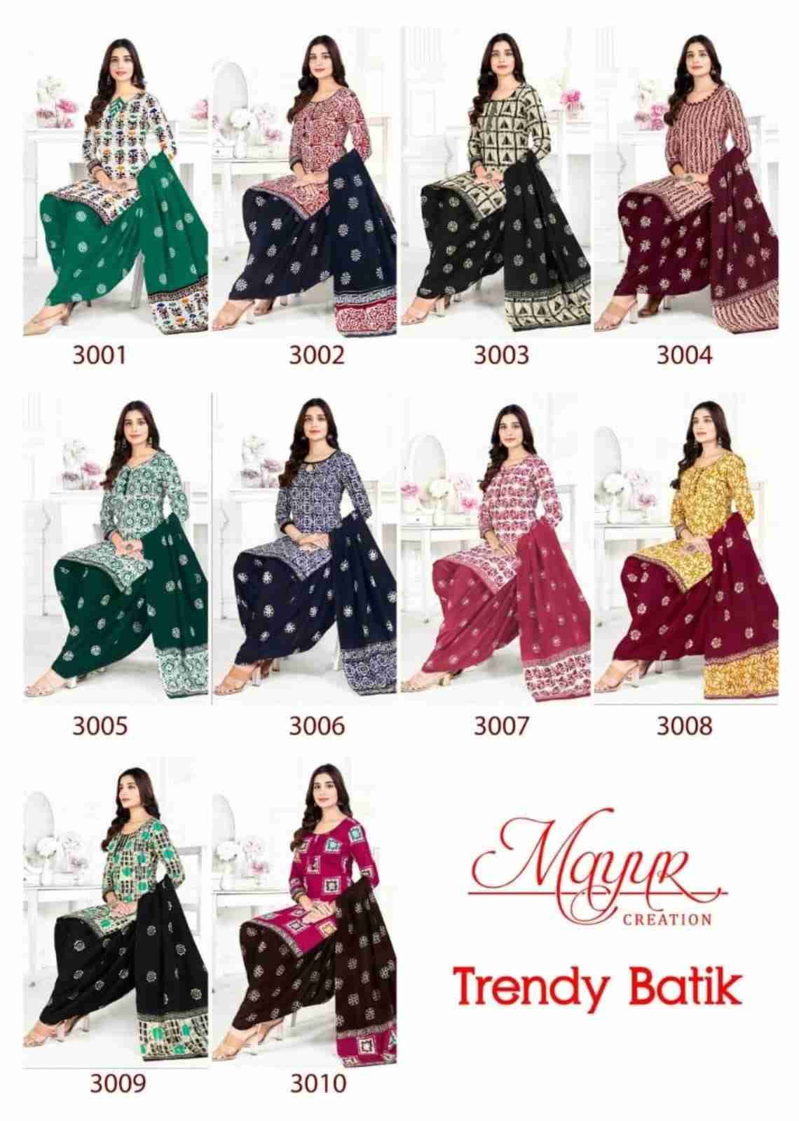 Trendy Batik Vol-3 By Mayur Creation 3001 To 3010 Series Beautiful Festive Suits Stylish Fancy Colorful Casual Wear & Ethnic Wear Pure Cotton Digital Print Dresses At Wholesale Price